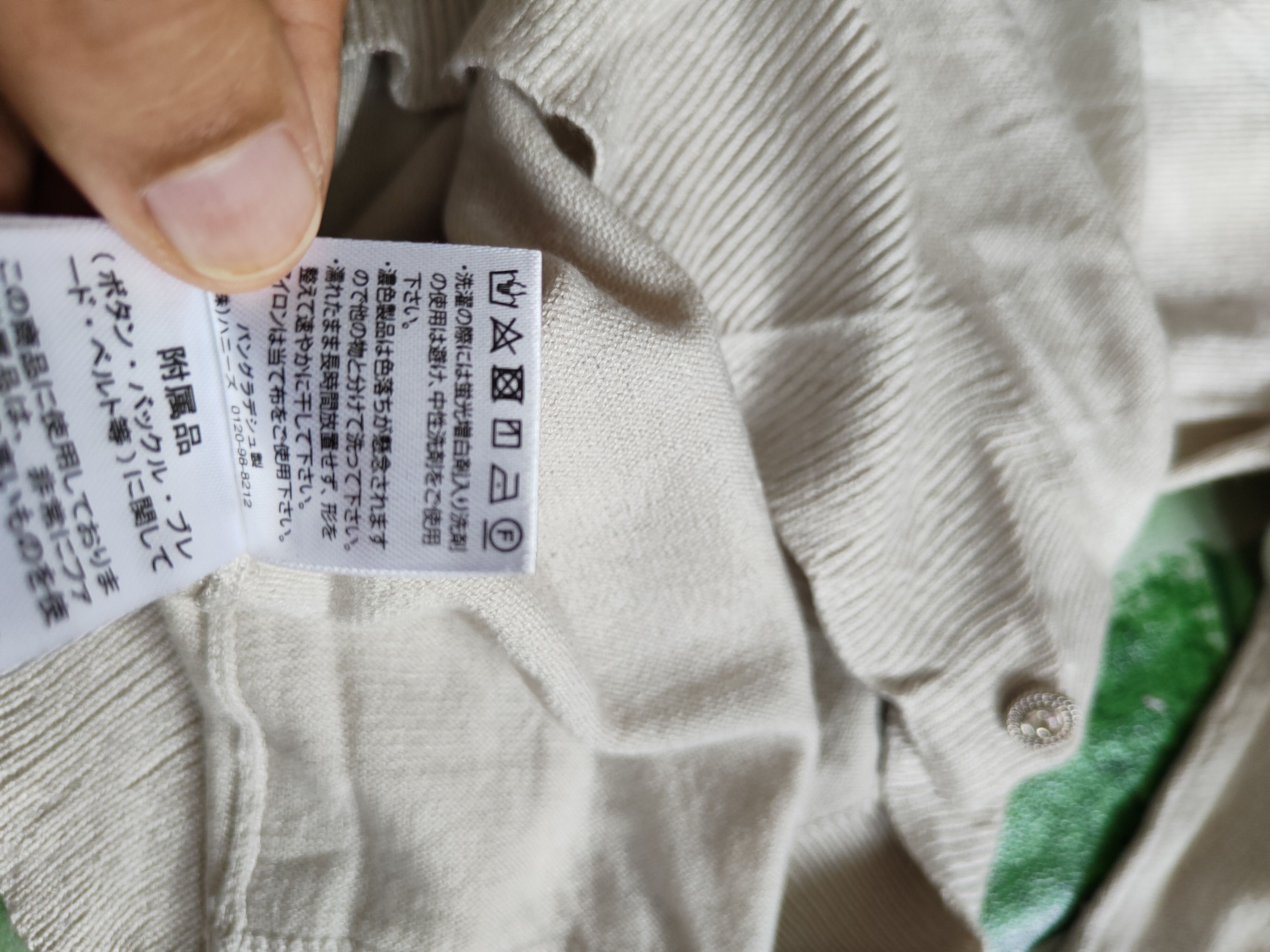 Japanese Brand Glacier Silver Cardigan vintage thin knitwear sweater #S850 Size M / US 6-8 / IT 42-44 - 10 Thumbnail