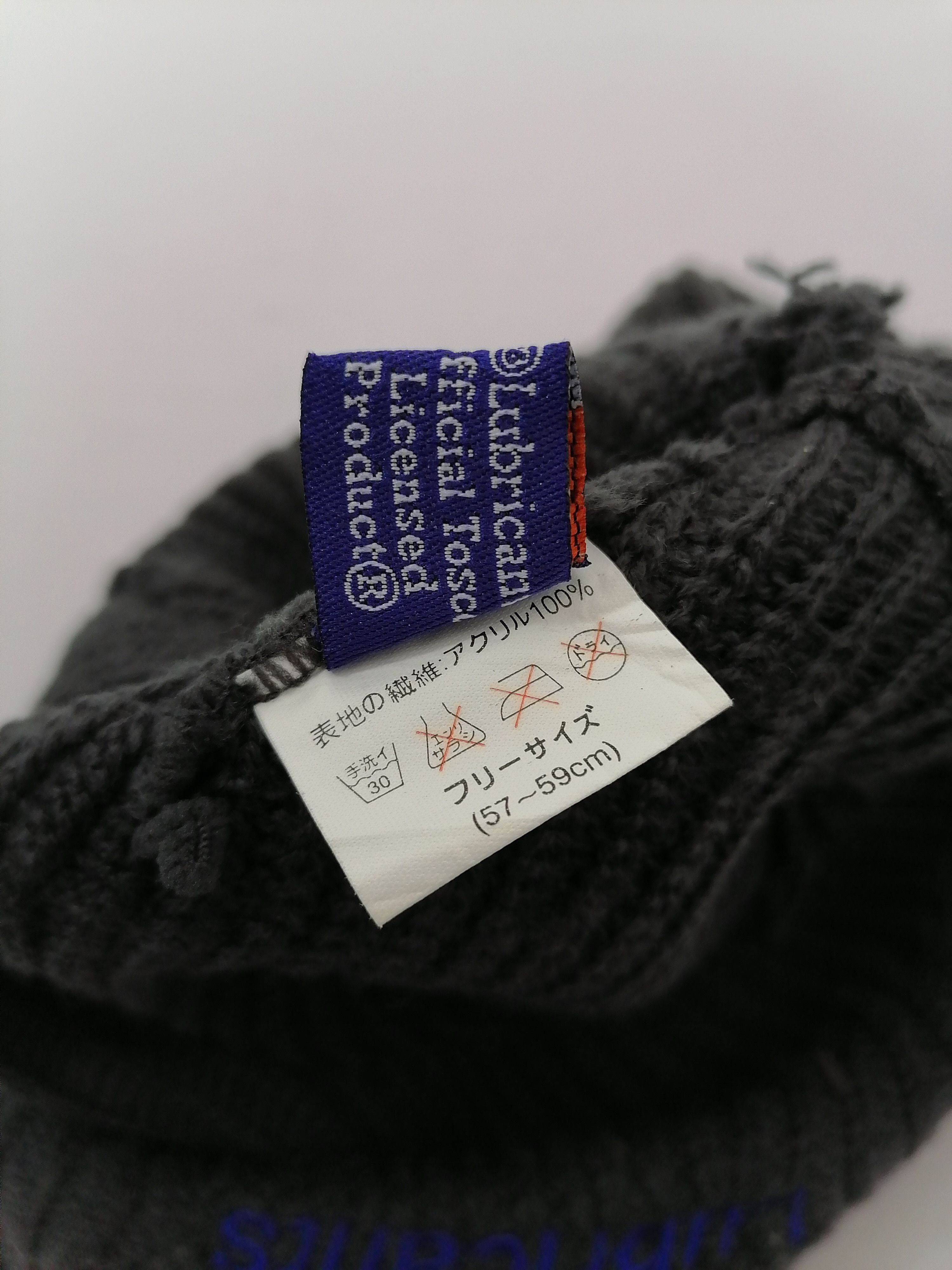 Vintage Lubricants 76 Embroidered Beanie Hat Size ONE SIZE - 8 Thumbnail