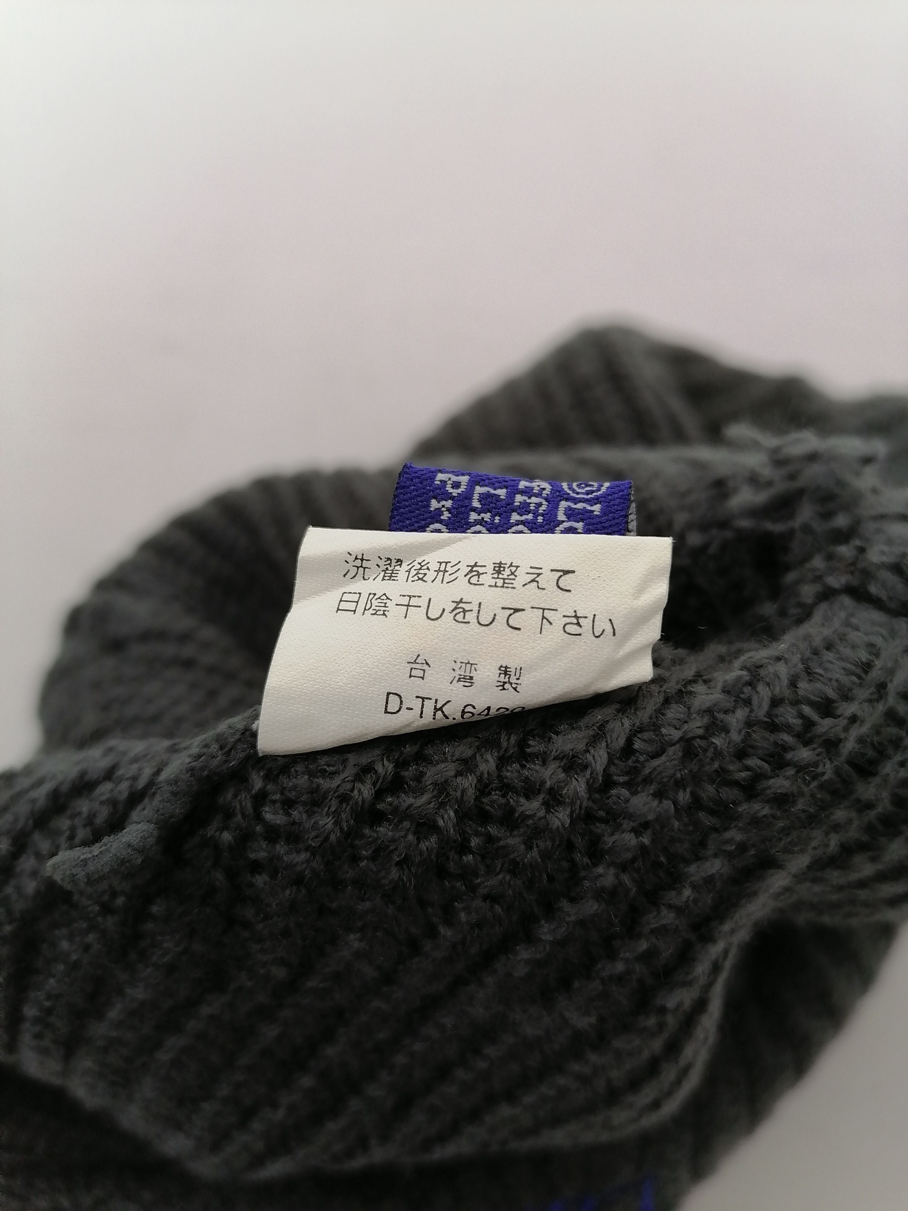 Vintage Lubricants 76 Embroidered Beanie Hat Size ONE SIZE - 9 Thumbnail