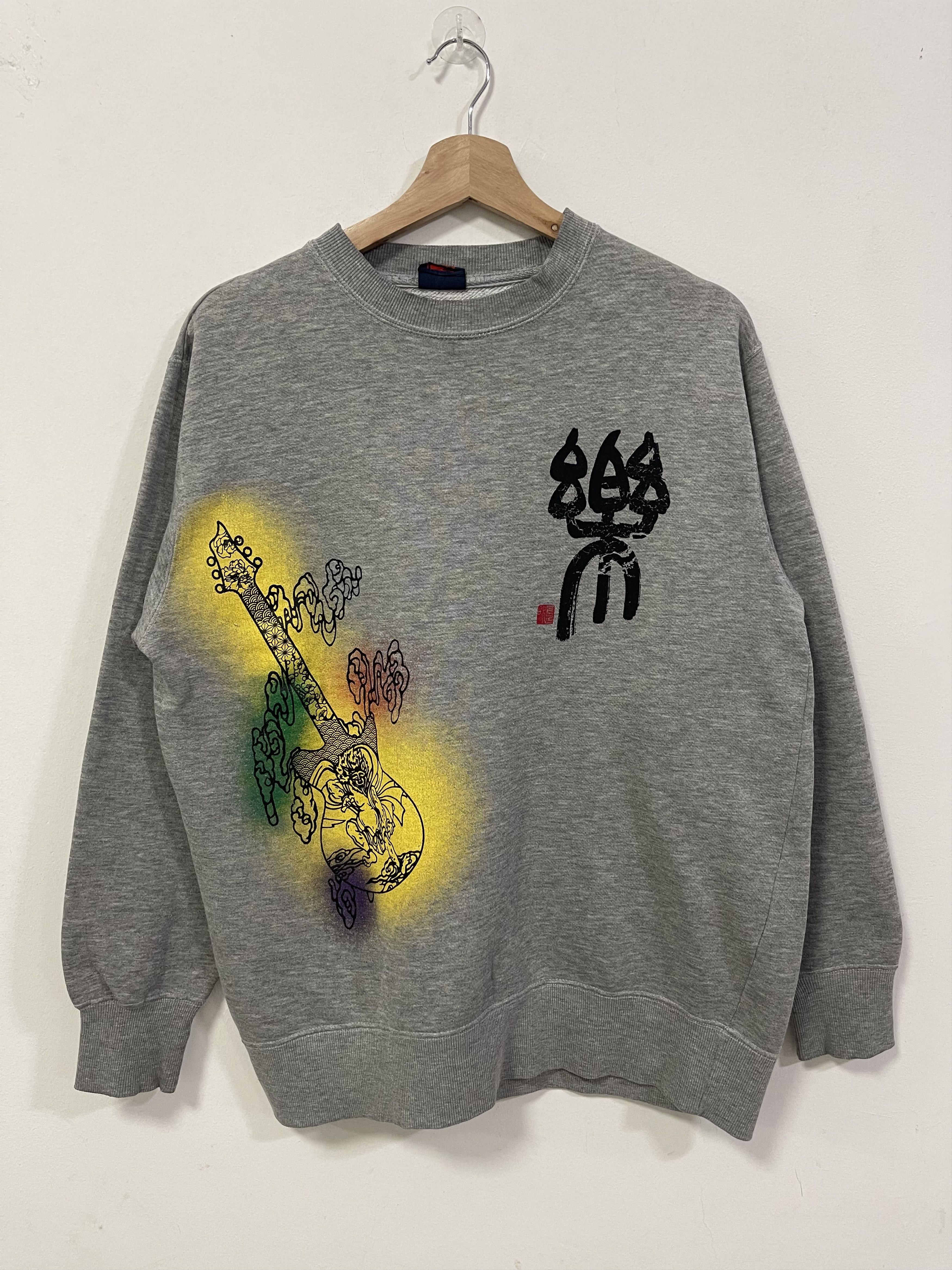 Vintage Japanese Style Guitar Logo Sweatshirt