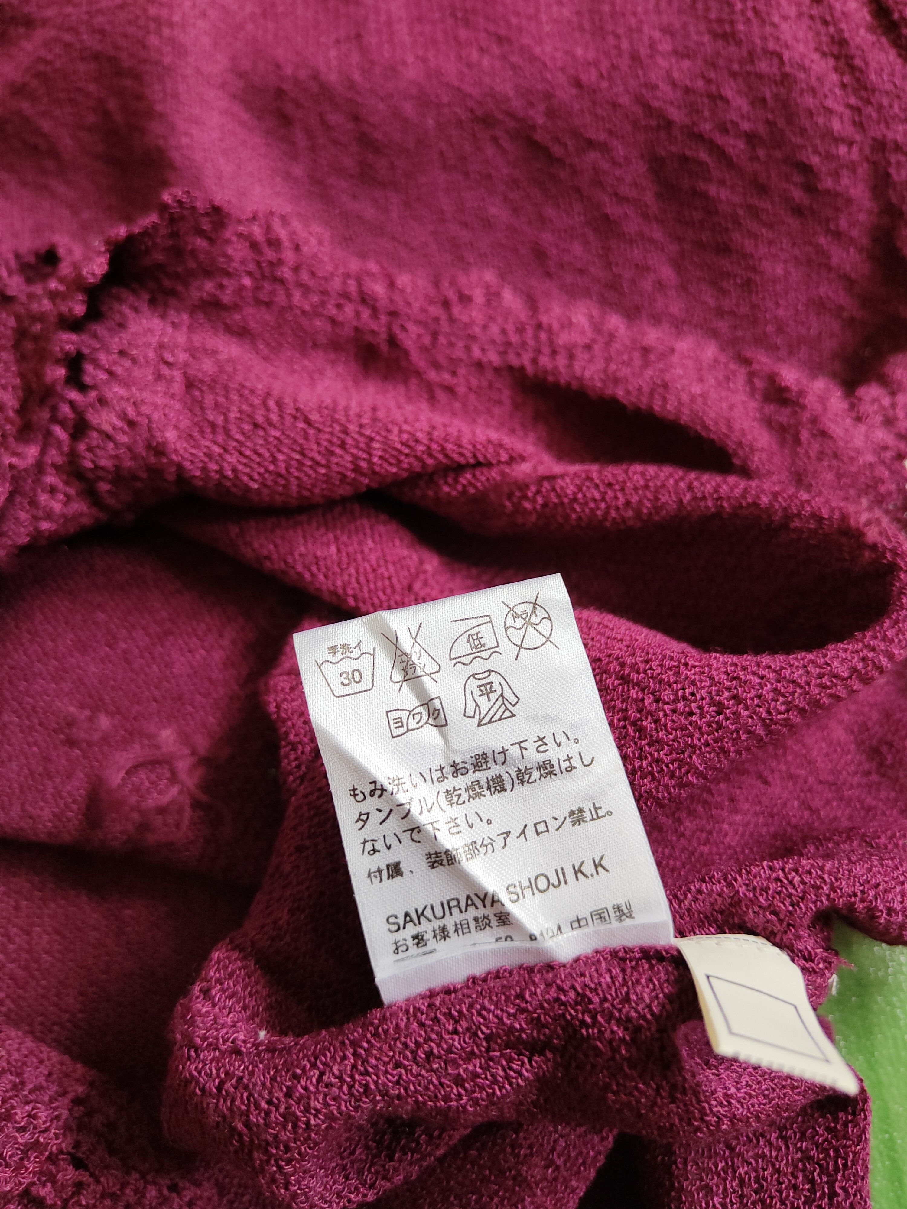 Japanese Brand × Vintage Viridian Dark Purple Cardigan vintage #S849 Size M / US 6-8 / IT 42-44 - 10 Thumbnail