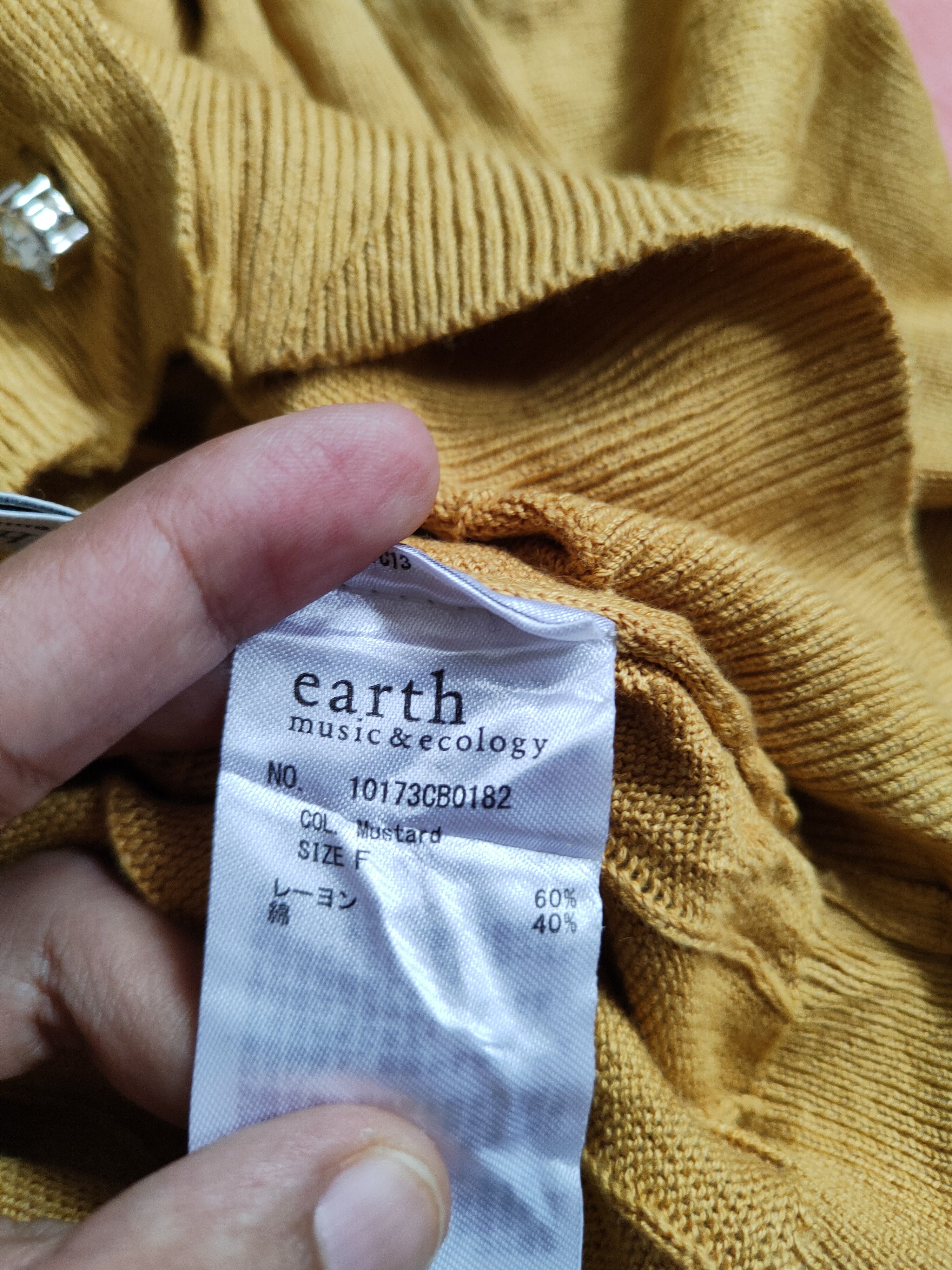 Japanese Brand Earth Music & Ecology Mustard Crop Tops Cardigan #S847 Size M / US 6-8 / IT 42-44 - 11 Thumbnail