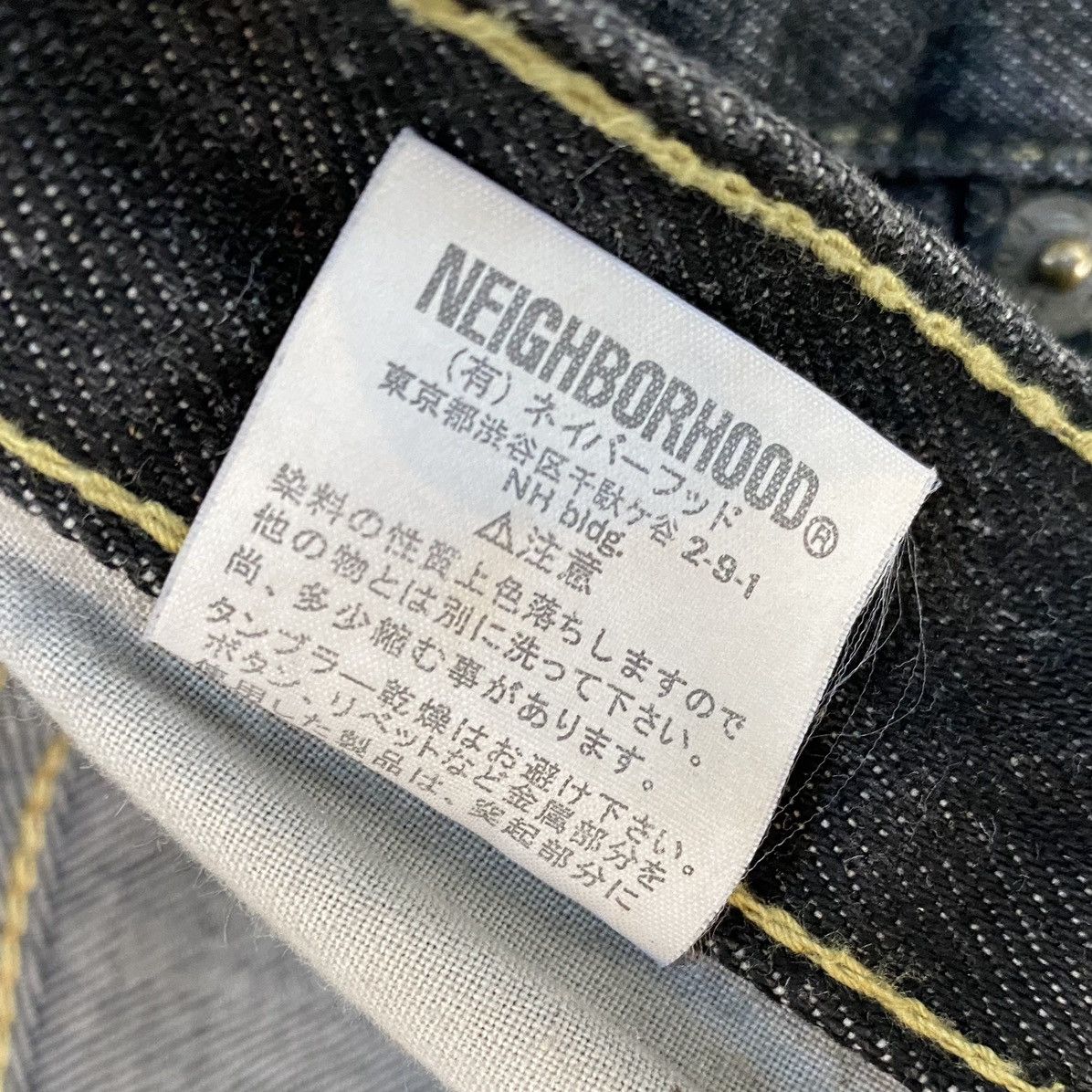 Neighborhood Neighborhood Jeans 06EX Savage Denim | Grailed