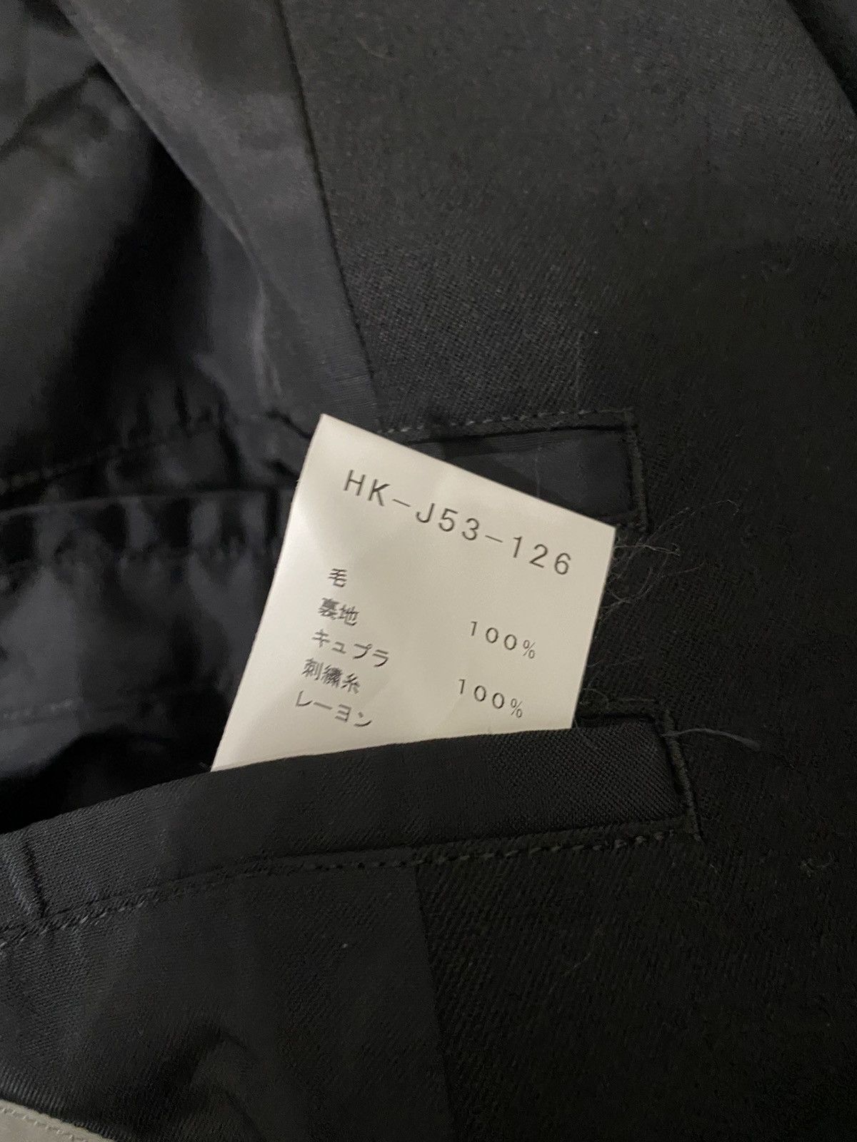 Yohji Yamamoto 2017 RARE EMBROIDERED PRINTED BLAZER Size US L / EU 52-54 / 3 - 6 Thumbnail