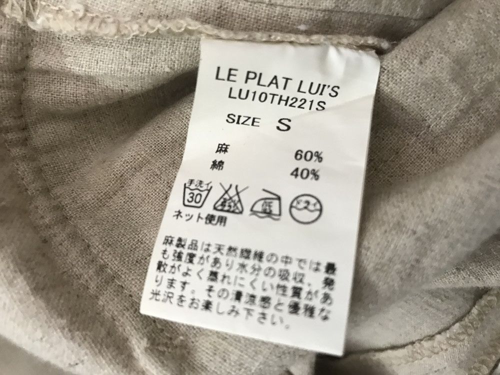 Japanese Brand × Lui's Linen Drawstring Hem Cargo Trouser Pant Size US 34 / EU 50 - 18 Thumbnail