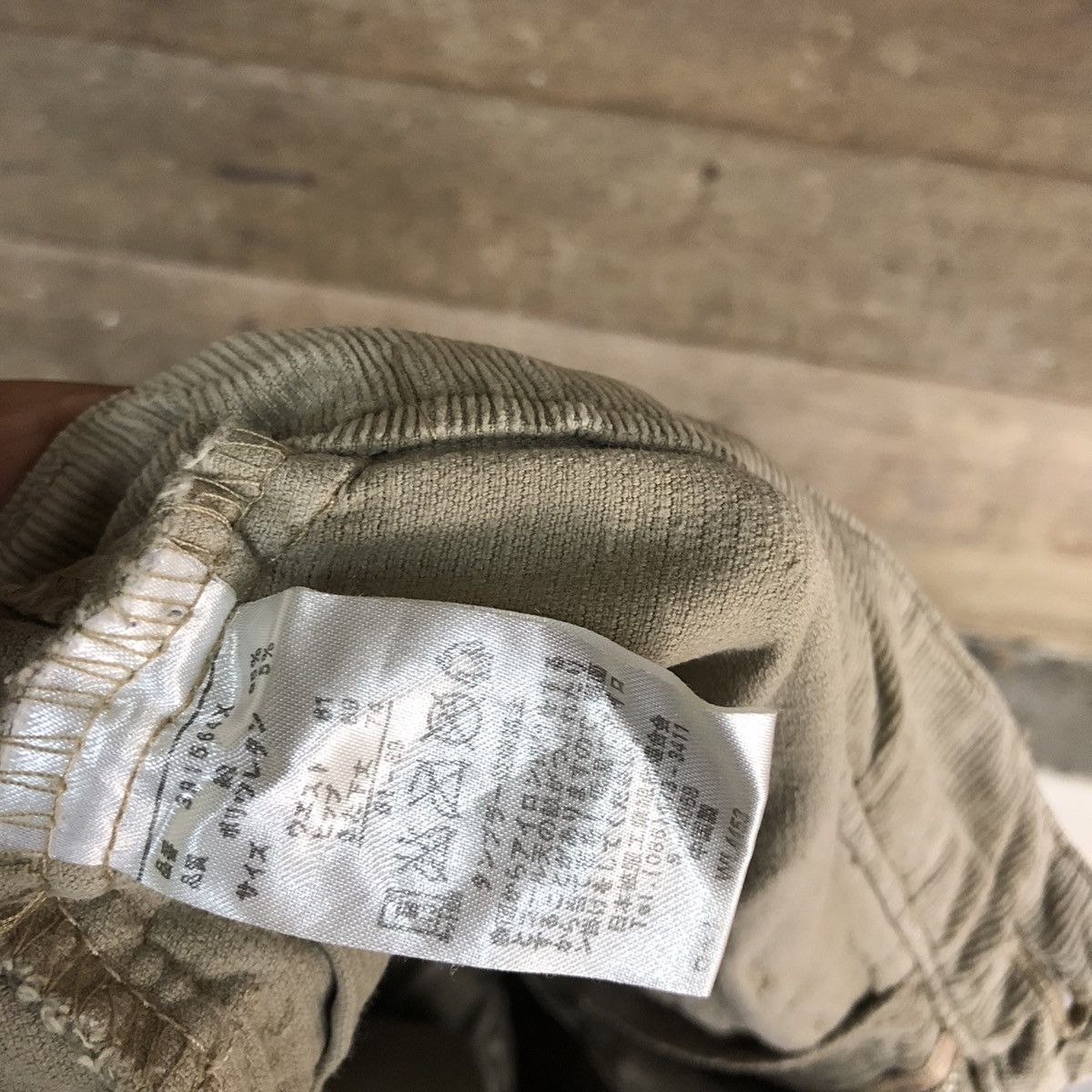 Japanese Brand Japanese Brown Conduroi Denim Pants #5440 Size US 29 - 13 Thumbnail