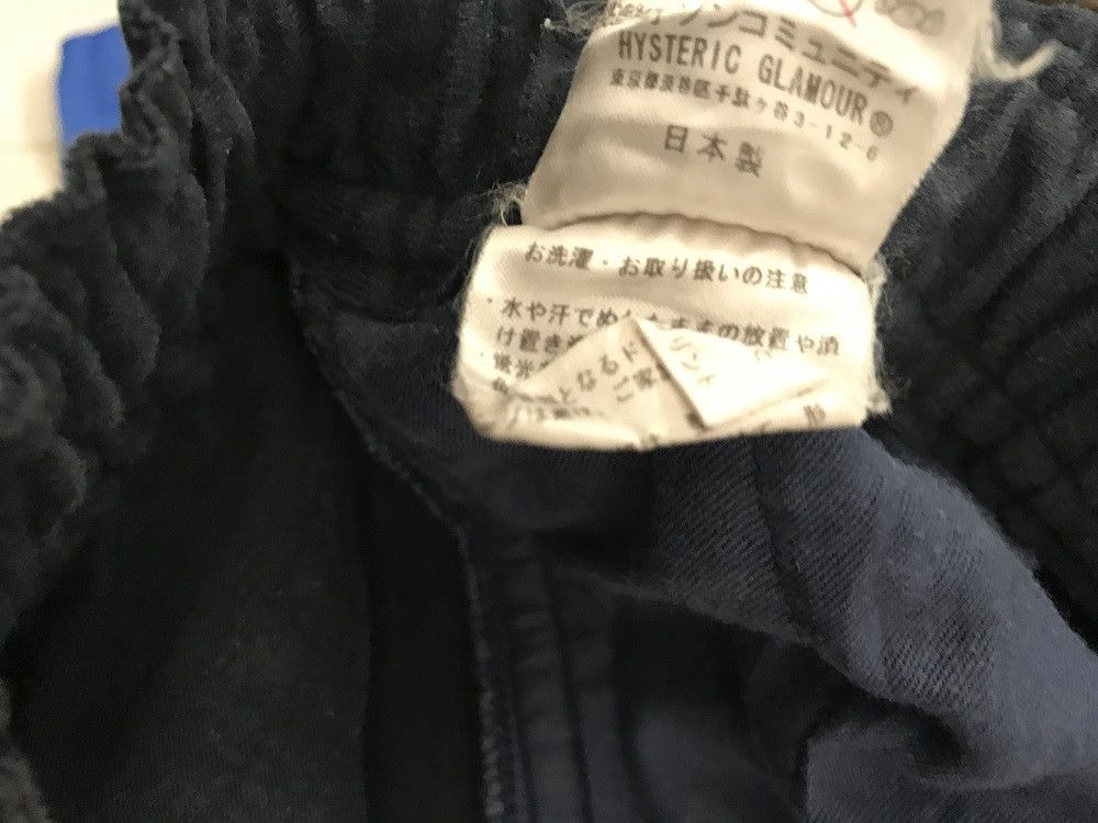 Hysteric Glamour × Japanese Brand Vintage HG Stretchable Waist Drawstring Hem Cargo Trouser Size US 29 - 19 Thumbnail