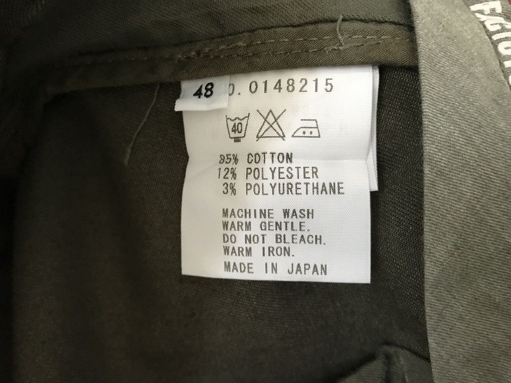 FACTOTUM × Japanese Brand Factotum Japan Olive Green Parachute Cargo Size US 32 / EU 48 - 17 Thumbnail