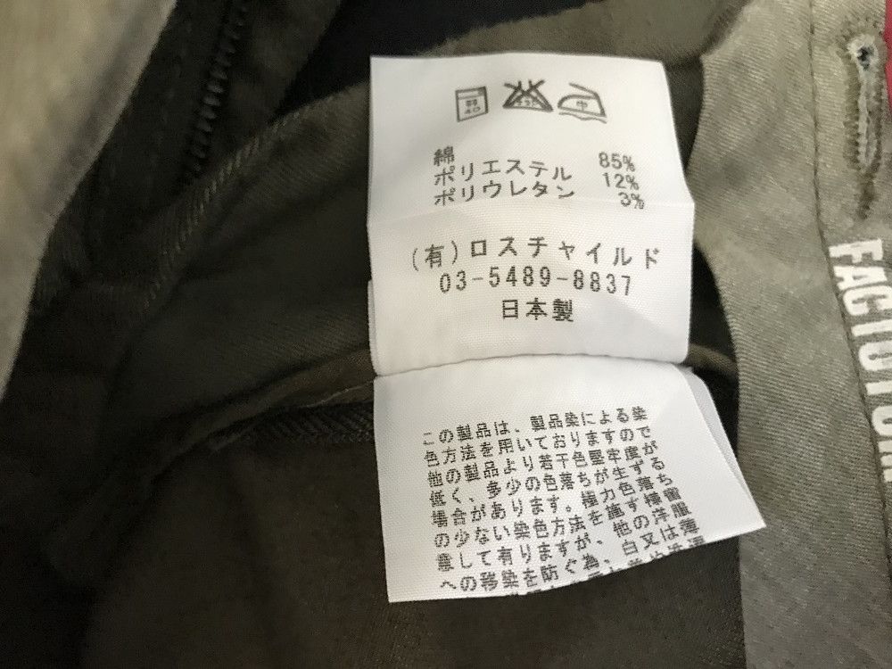 FACTOTUM × Japanese Brand Factotum Japan Olive Green Parachute Cargo Size US 32 / EU 48 - 18 Thumbnail