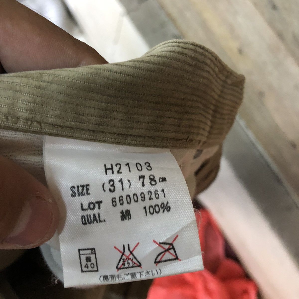 Japanese Brand Bobson Brown Conduroi Denim vintage Pants #5439 Size US 29 - 16 Thumbnail