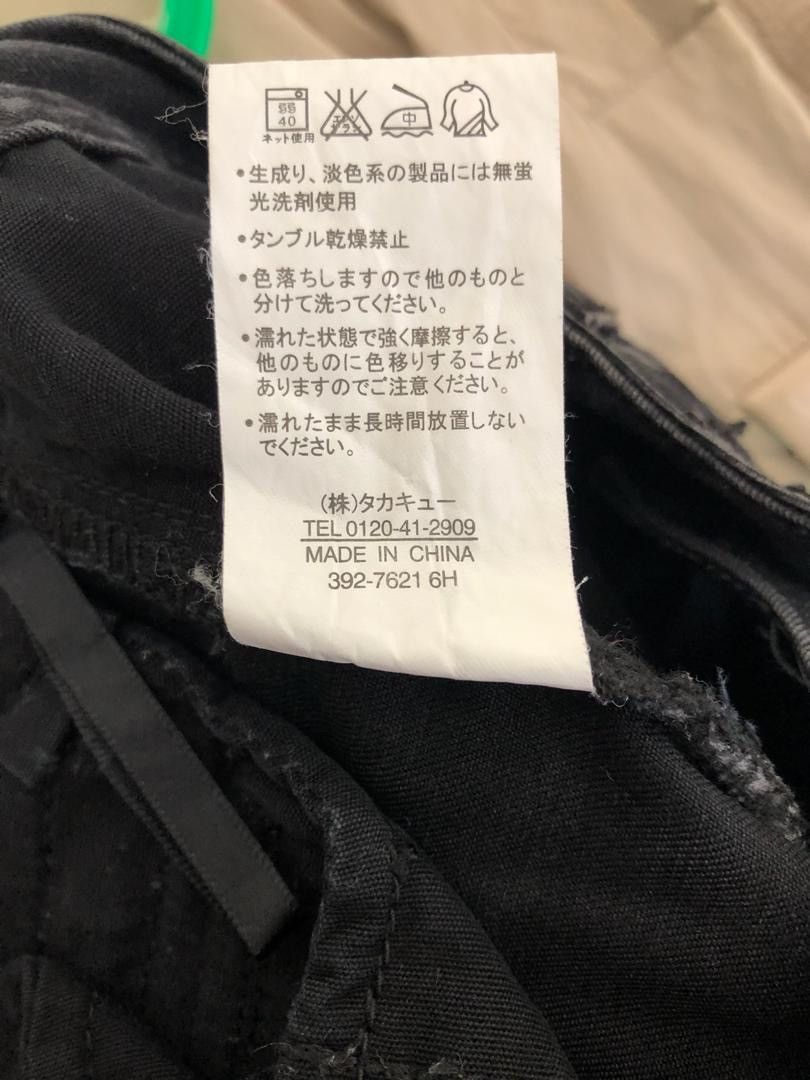 Japanese Brand × Roen Roen X Semantic Design Gasmask Style Cargo Size US 31 - 15 Thumbnail