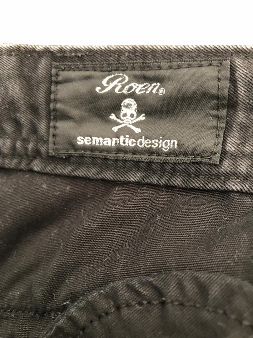 Japanese Brand × Roen Roen X Semantic Design Gasmask Style Cargo Size US 31 - 14 Thumbnail