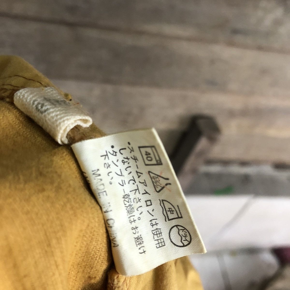 Japanese Brand Entraw Paint Yellow Conduroi Denim Pants #5436 Size US 32 / EU 48 - 9 Thumbnail