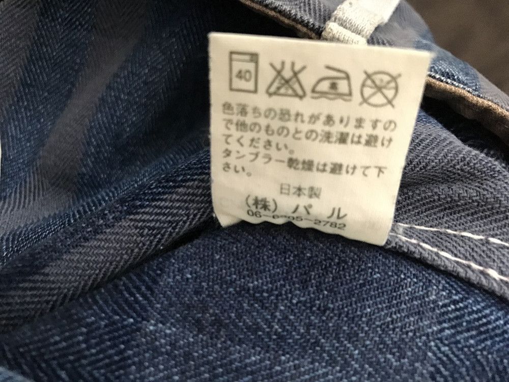 Japanese Brand Reproduction Label Japan Rebuild Plaid Check HBT Cargo Size US 31 - 20 Thumbnail