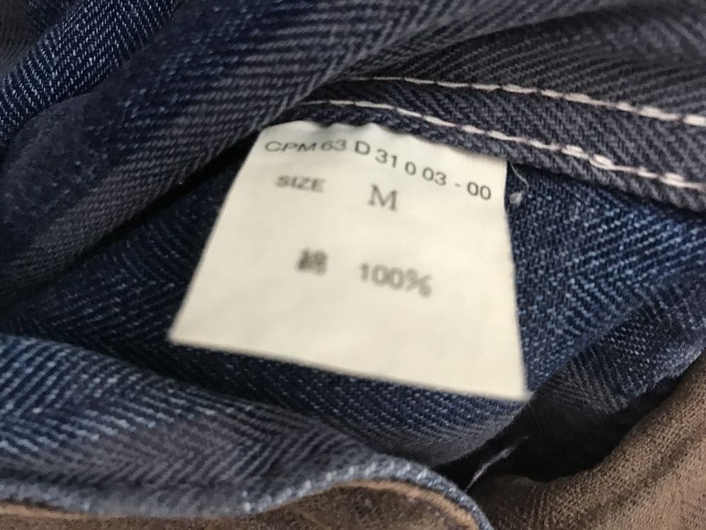 Japanese Brand Reproduction Label Japan Rebuild Plaid Check HBT Cargo Size US 31 - 19 Thumbnail