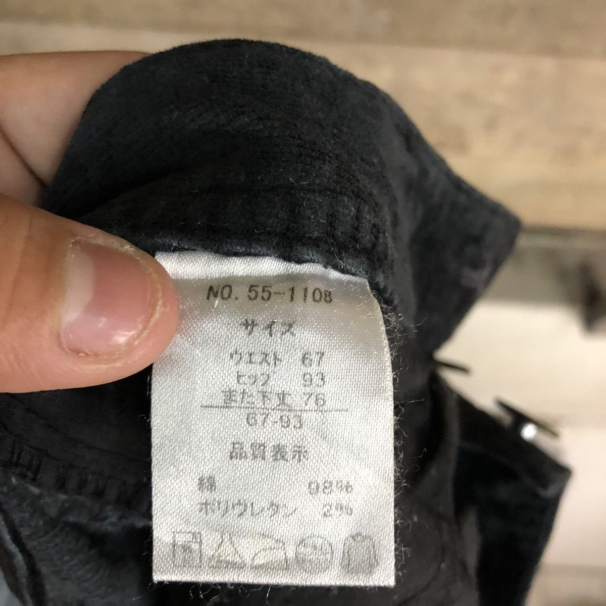 Japanese Brand TheOria Dark Blue Denim vintage Jeans Pants #5432 Size US 29 - 12 Thumbnail