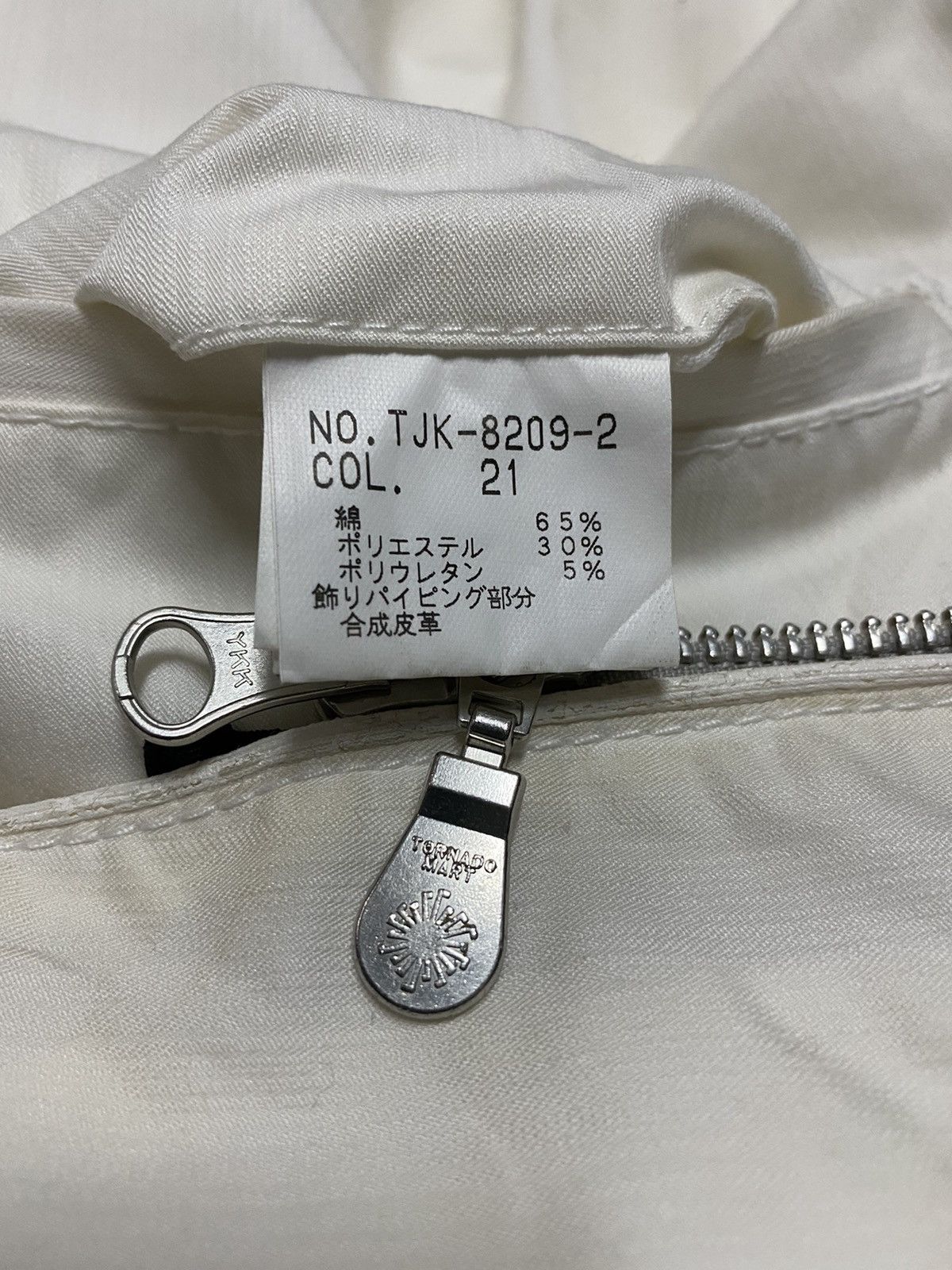 Tornado Mart Tornado Mart Japan Dirty Jacket Size US M / EU 48-50 / 2 - 11 Thumbnail