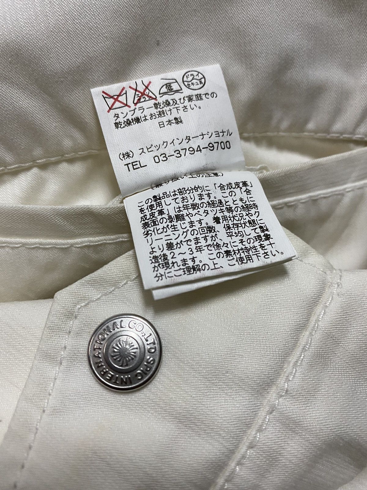 Tornado Mart Tornado Mart Japan Dirty Jacket Size US M / EU 48-50 / 2 - 13 Thumbnail
