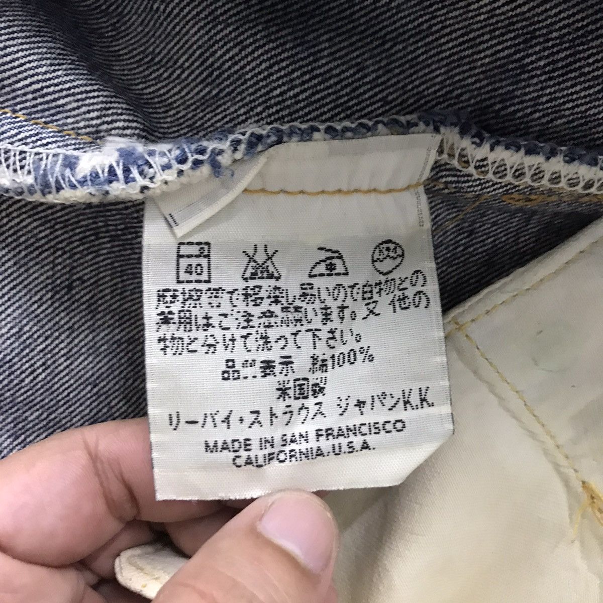 Levi's Vintage Clothing ‼️LEVIS 501 BIG E REDLINE BUTTON 555 DISTRESSED PANTS Size US 30 / EU 46 - 18 Thumbnail