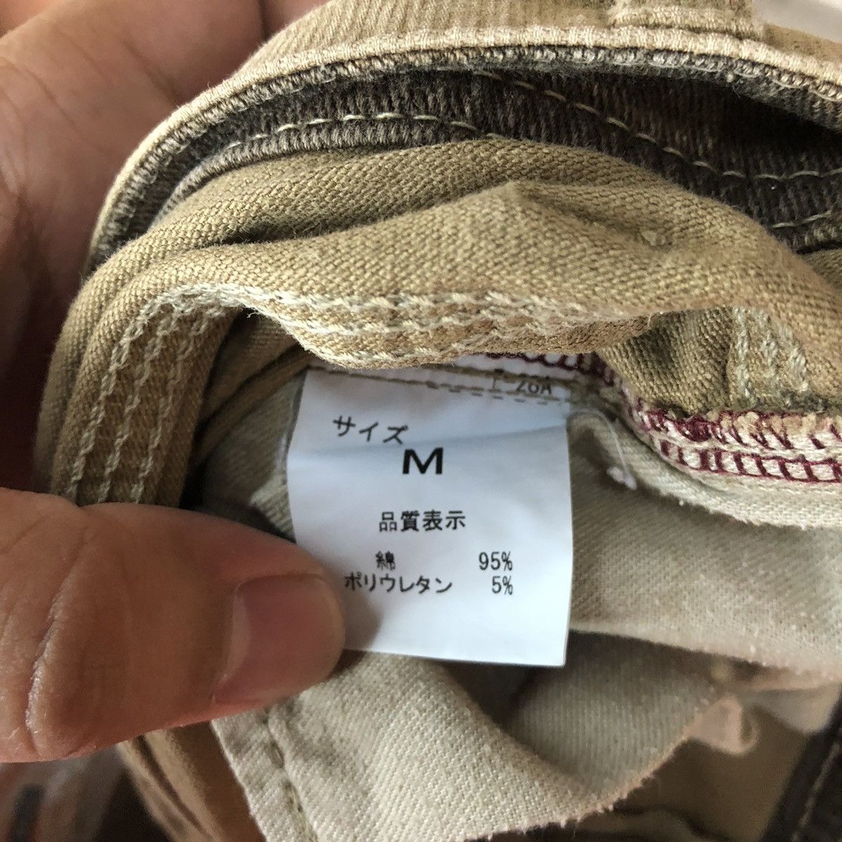 Japanese Brand DLL Betty Smith japan Brown Cargo Multipocket Pants #1532 Size US 28 / EU 44 - 15 Thumbnail