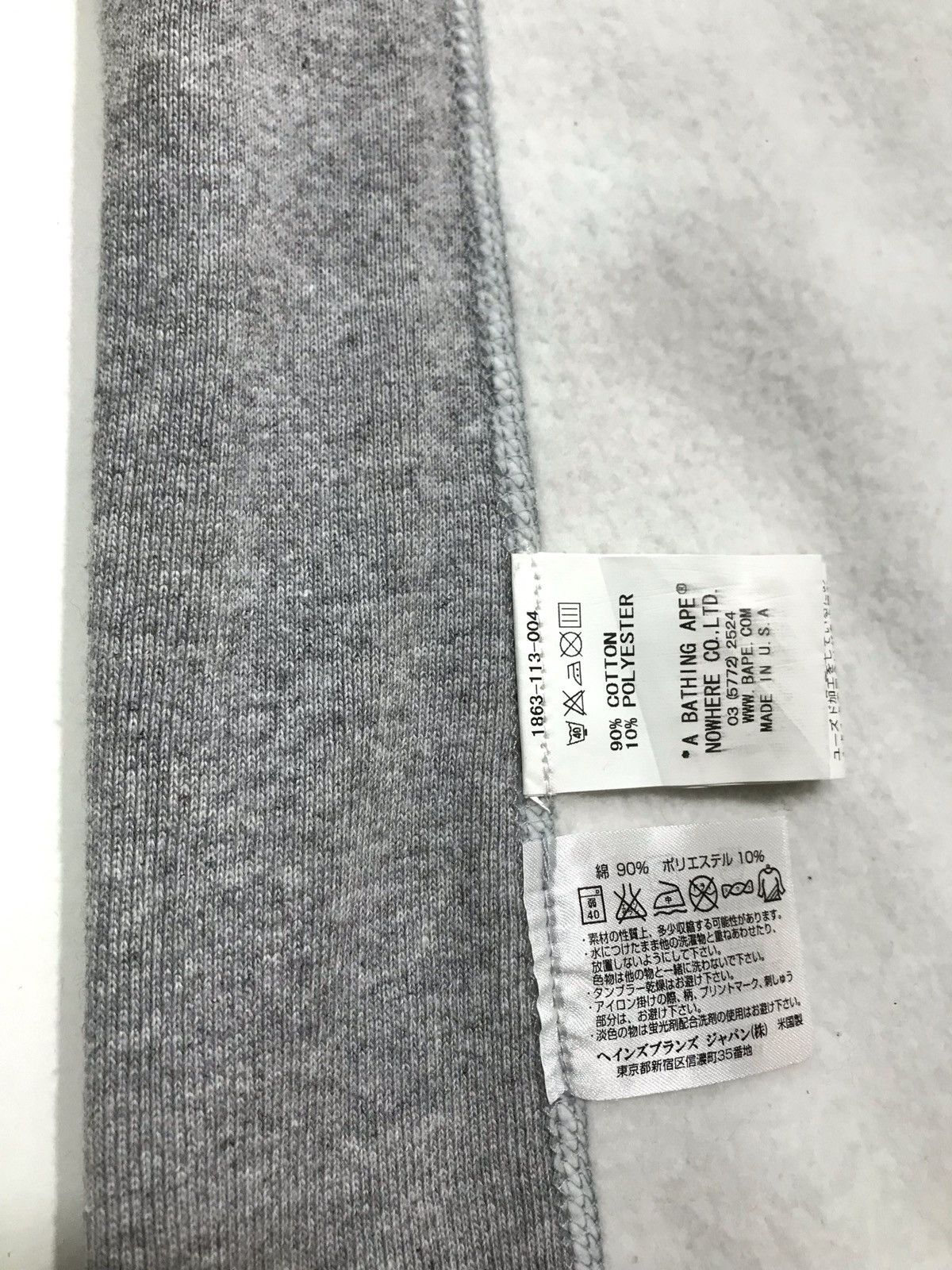 Bape × Champion 2013 Champion Reverse Weave Crewneck Size US L / EU 52-54 / 3 - 5 Thumbnail