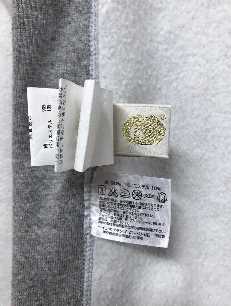 Bape × Champion 2013 Champion Reverse Weave Crewneck Size US L / EU 52-54 / 3 - 6 Thumbnail