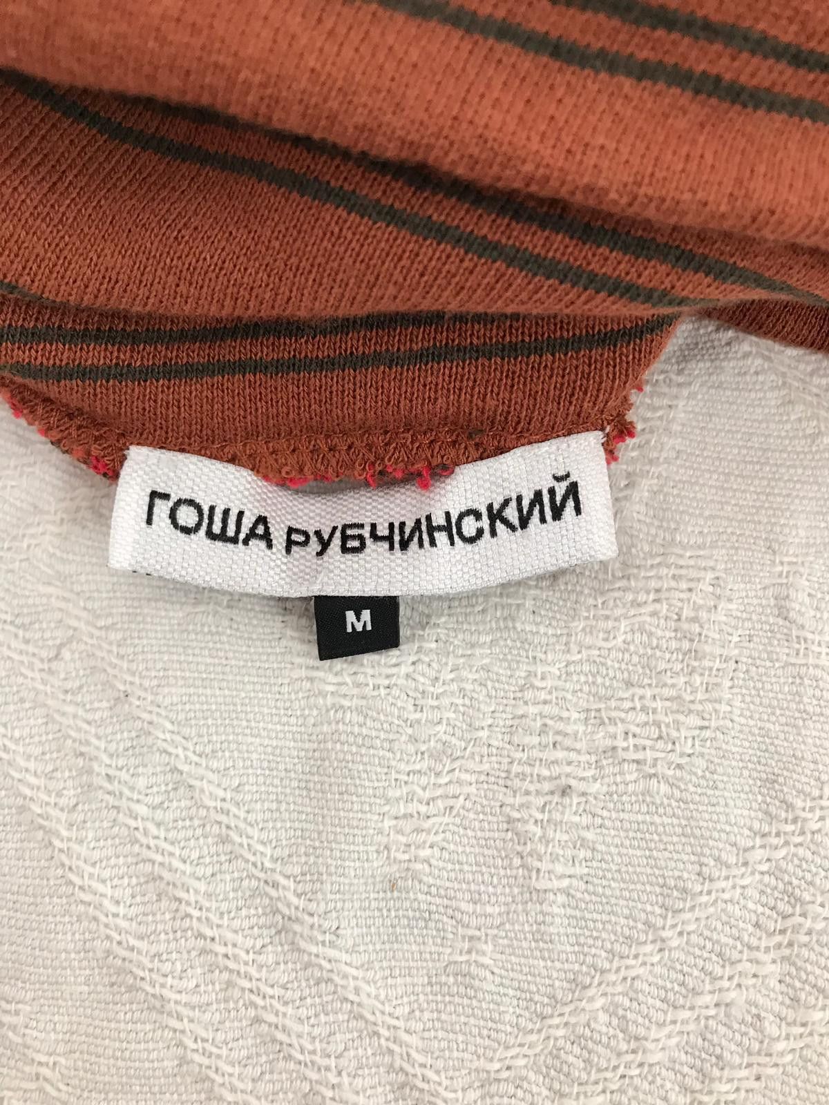 Gosha Rubchinskiy Gosha Rubchinskiy Striped Turtleneck Brown Sweater Size US M / EU 48-50 / 2 - 6 Thumbnail
