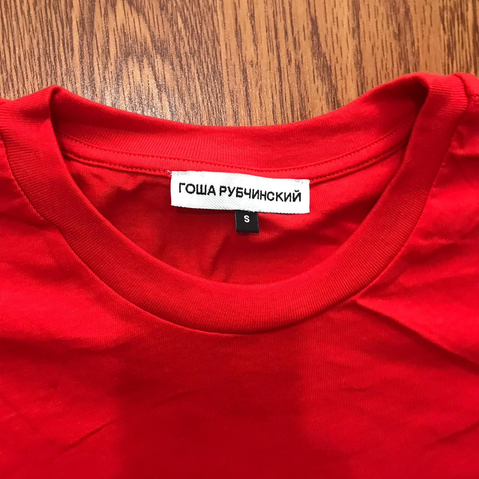 Gosha Rubchinskiy Gosha Rubchinskiy DJ Oversize Red Tee Size US S / EU 44-46 / 1 - 4 Thumbnail