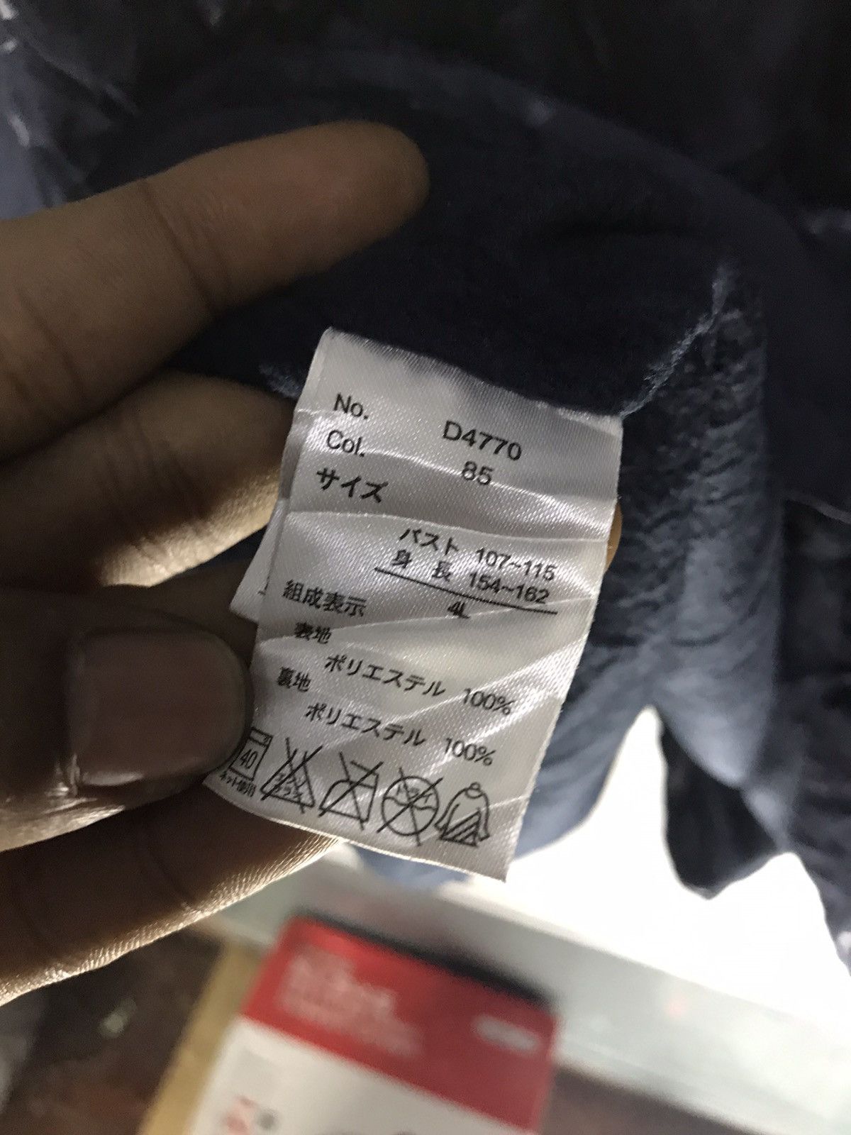 Disney × Mickey Mouse Mickey Mouse fullprint hoodie jacket by Disney Size US M / EU 48-50 / 2 - 4 Thumbnail