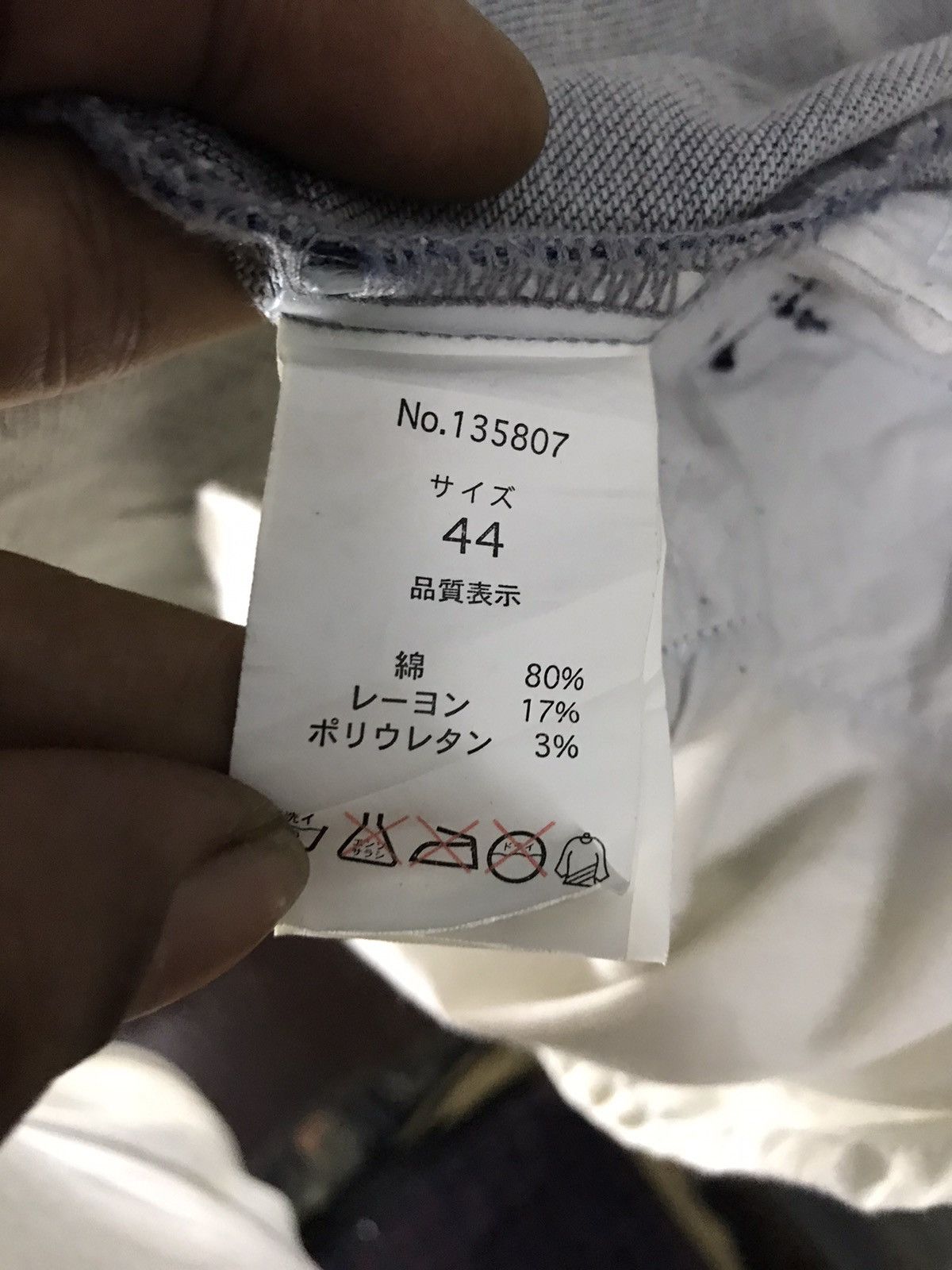Japanese Brand Denim distressed button jacket by rings Size US S / EU 44-46 / 1 - 7 Thumbnail