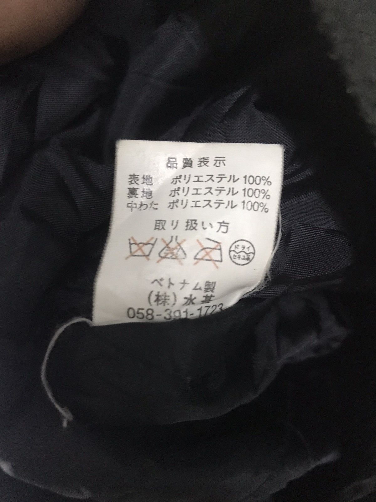 Japanese Brand First down zipper jacket Size US L / EU 52-54 / 3 - 5 Thumbnail