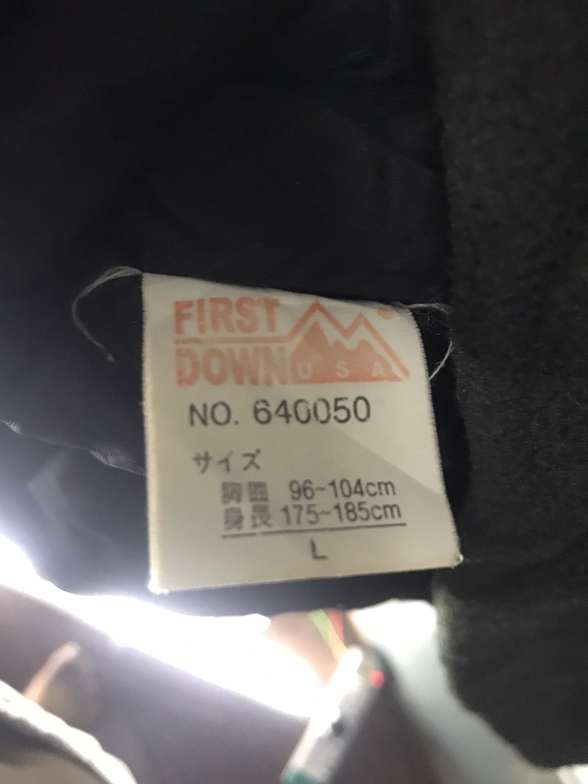Japanese Brand First down zipper jacket Size US L / EU 52-54 / 3 - 4 Thumbnail