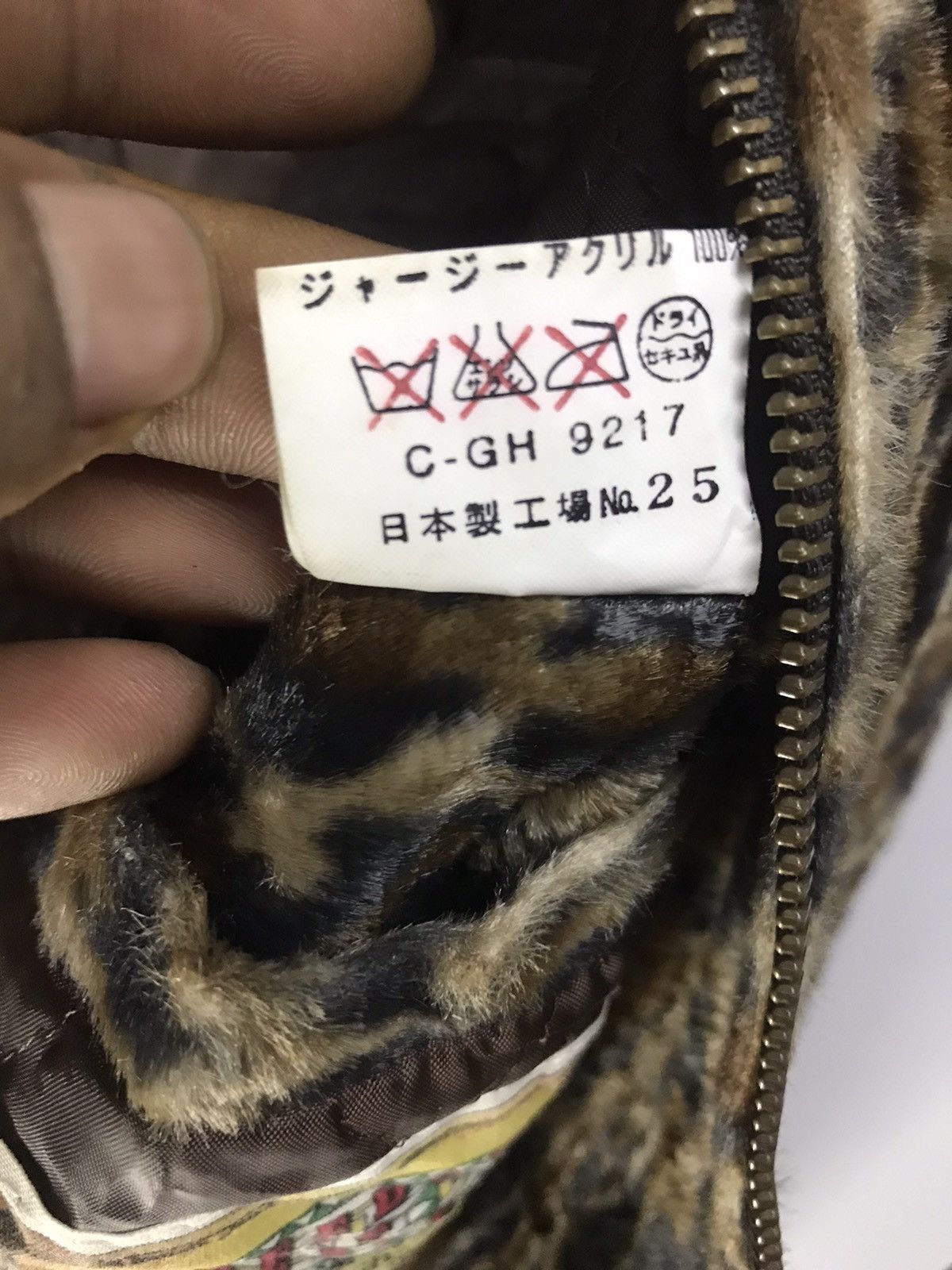 Japanese Brand Freedom of peace leopard zipper jacket Size US L / EU 52-54 / 3 - 6 Thumbnail