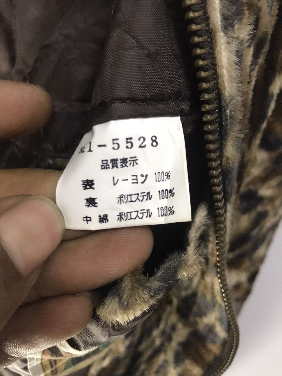 Japanese Brand Freedom of peace leopard zipper jacket Size US L / EU 52-54 / 3 - 5 Thumbnail