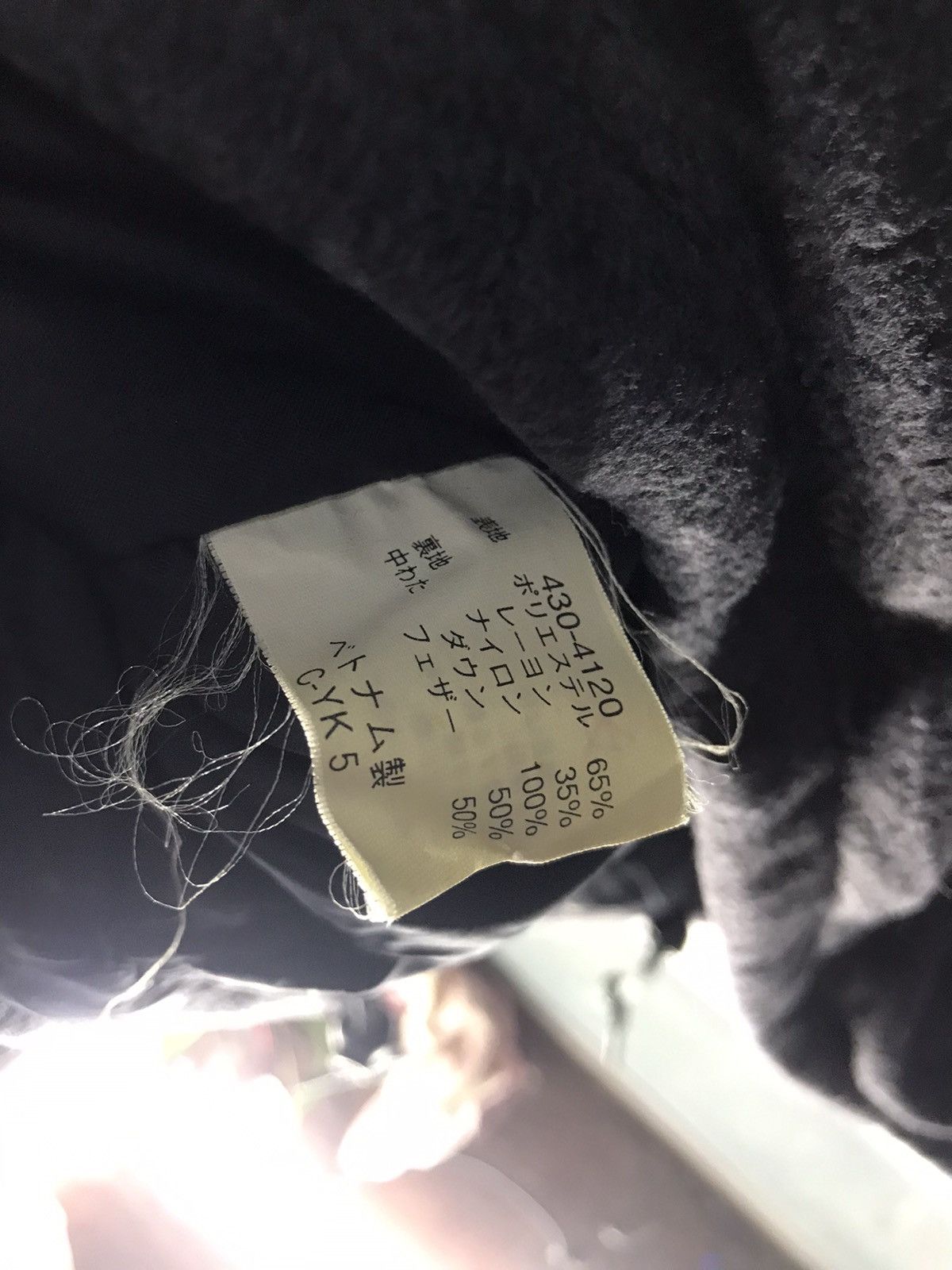 Uniqlo Puffer jacket by Uniqlo wear Size US M / EU 48-50 / 2 - 5 Thumbnail