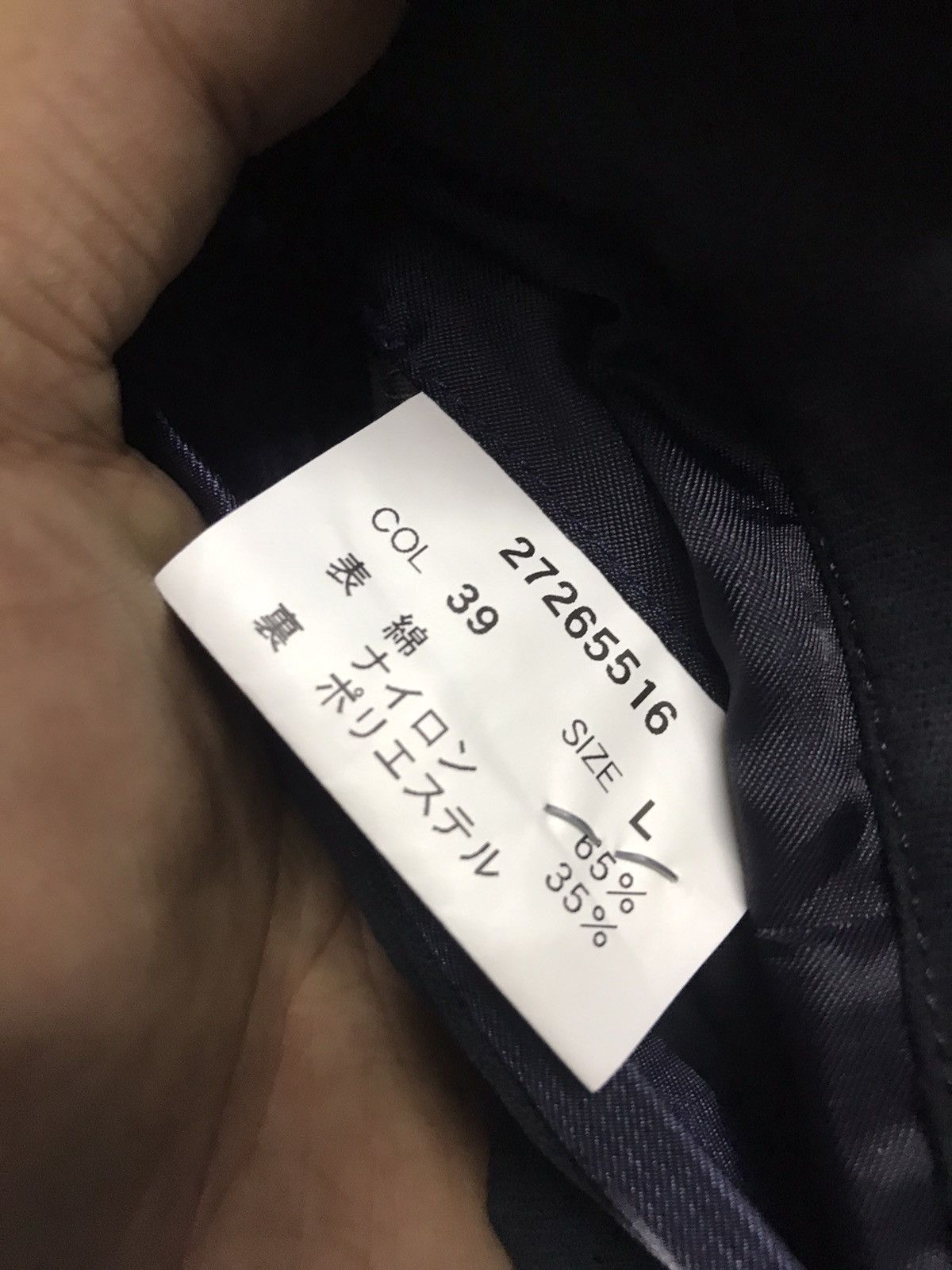 Hiroko Koshino Homme × Japanese Brand Hiroko koshino homme jacket Size US L / EU 52-54 / 3 - 4 Thumbnail