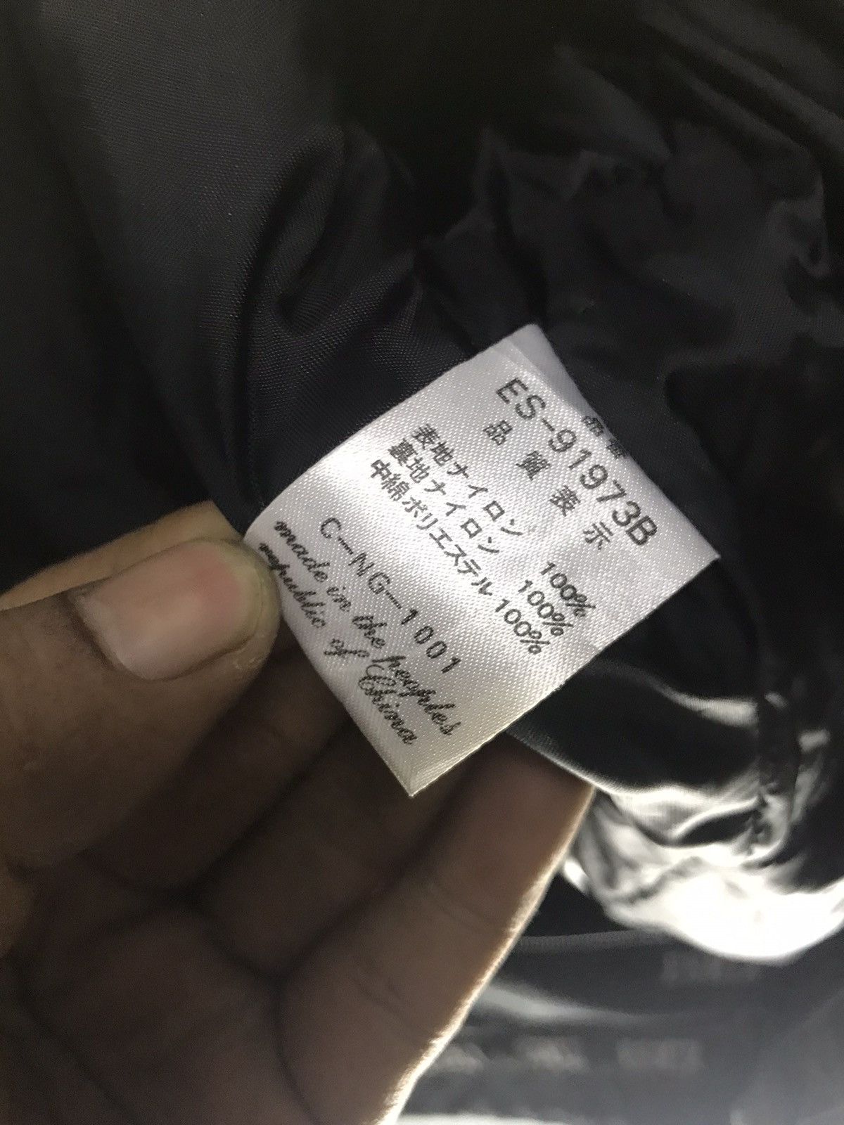 Other Esmix jacket with hoodie Size US XL / EU 56 / 4 - 5 Thumbnail
