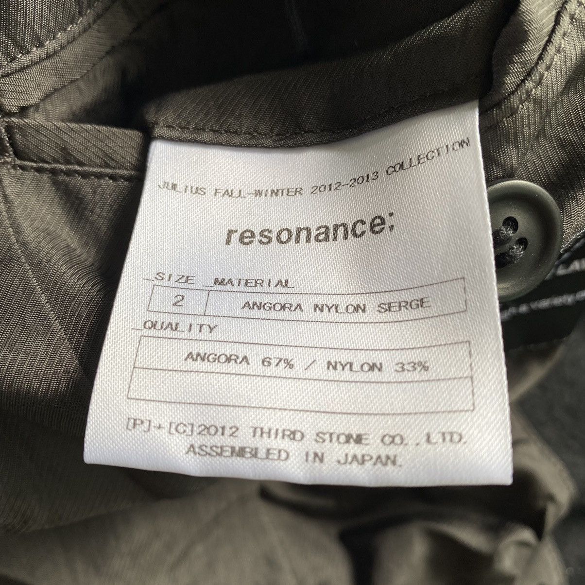 Julius FW12-13 “resonance” Angora Nylon Serge Jacket Size US M / EU 48-50 / 2 - 8 Thumbnail