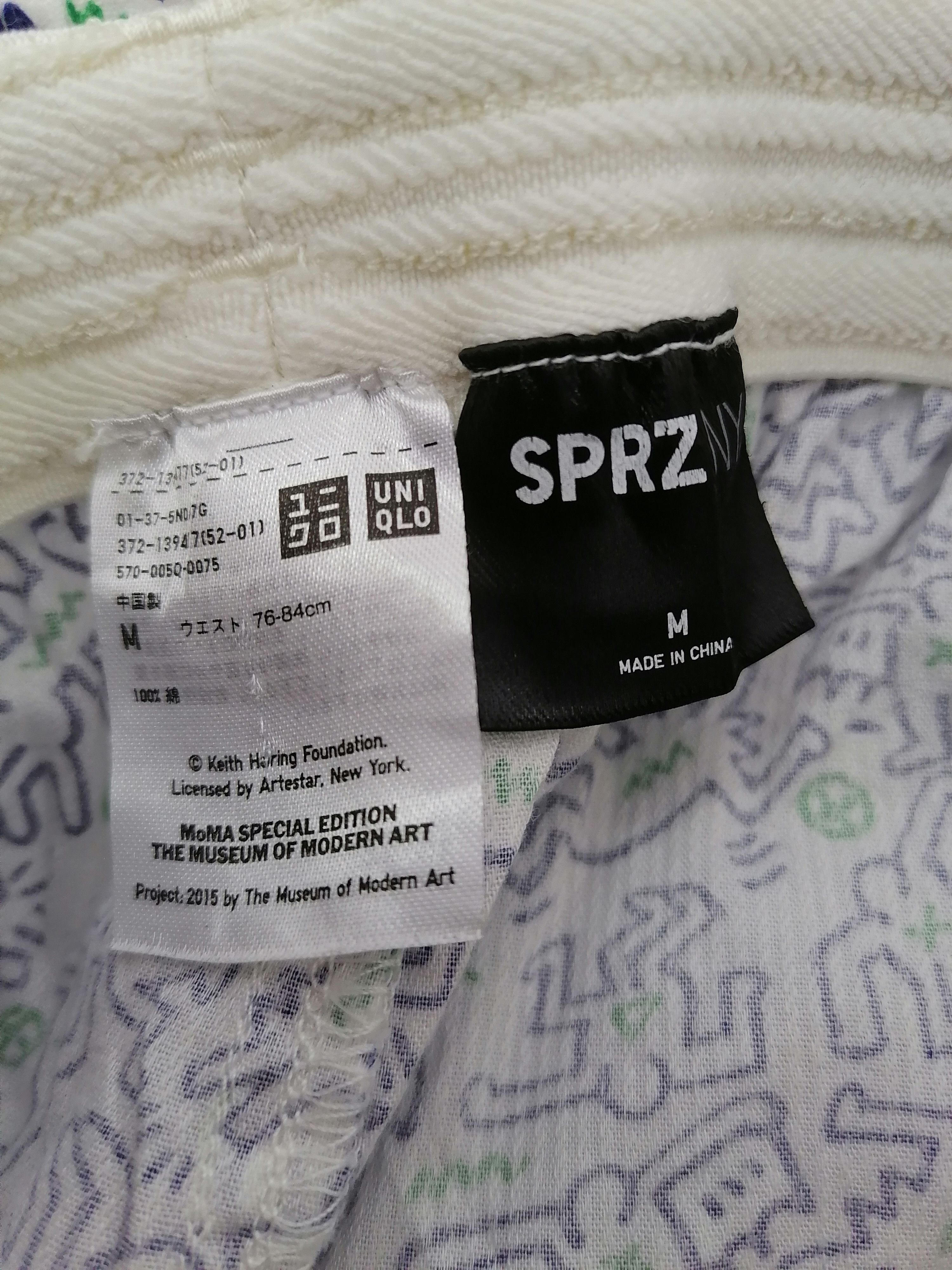 Keith Haring × Uniqlo Uniqlo X SPRZNY Keith Haring Allover Print Capri Pants Size US 30 / EU 46 - 4 Thumbnail