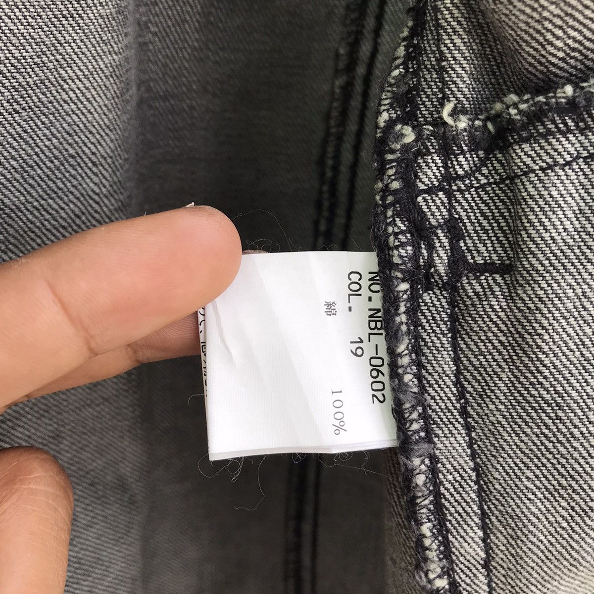 Japanese Brand Number 9 Chains Coated Paint Denim Jacket Size US M / EU 48-50 / 2 - 17 Thumbnail