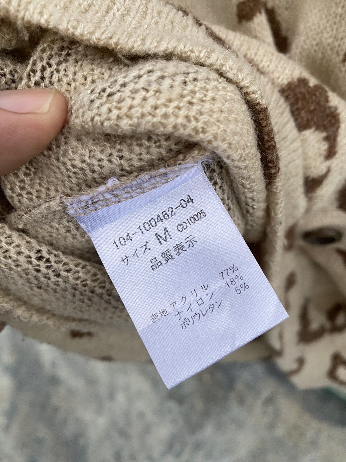 Japanese Brand ⚡️Steals⚡️ Vintage INGNI Leopard Mohair Sweater Size M / US 6-8 / IT 42-44 - 8 Thumbnail