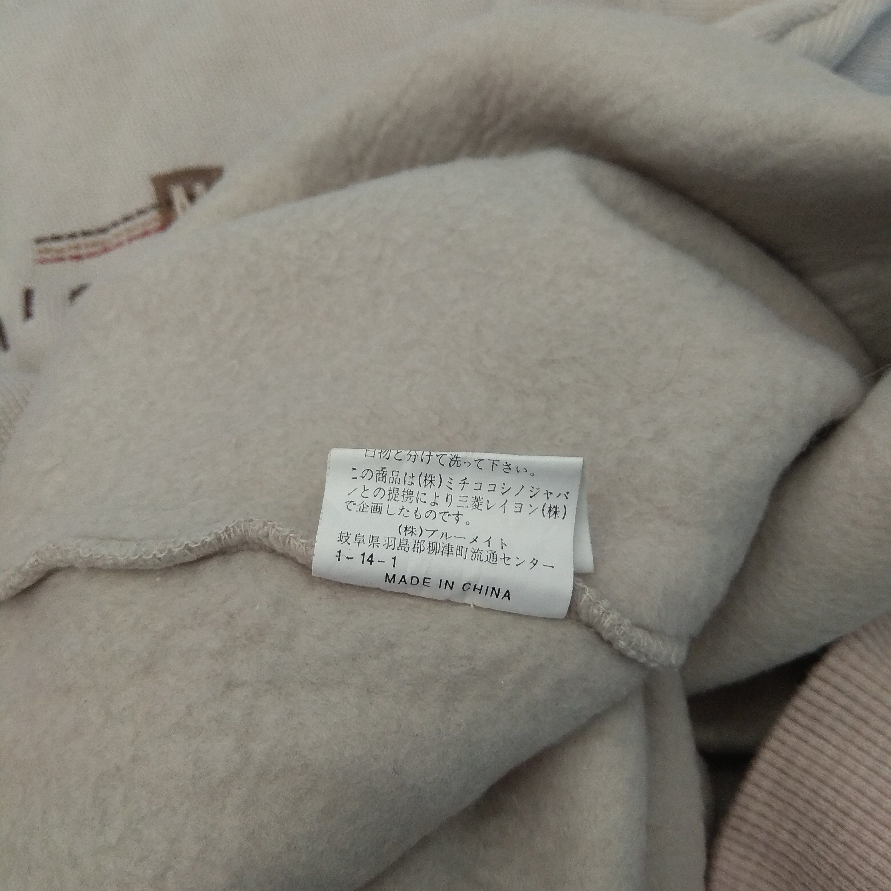 Michiko Koshino Vintage Michiko Koshino London Embroidered Logo Pullover Size US M / EU 48-50 / 2 - 7 Thumbnail