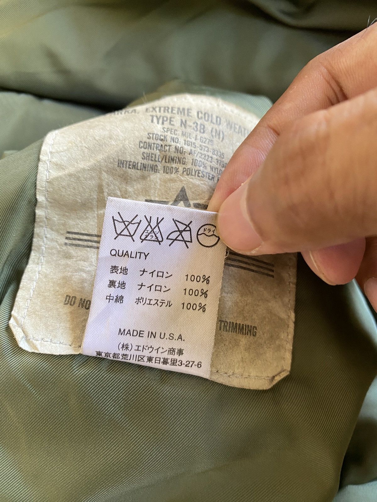 Alpha Industries Alpha industries Parka Size US L / EU 52-54 / 3 - 8 Thumbnail