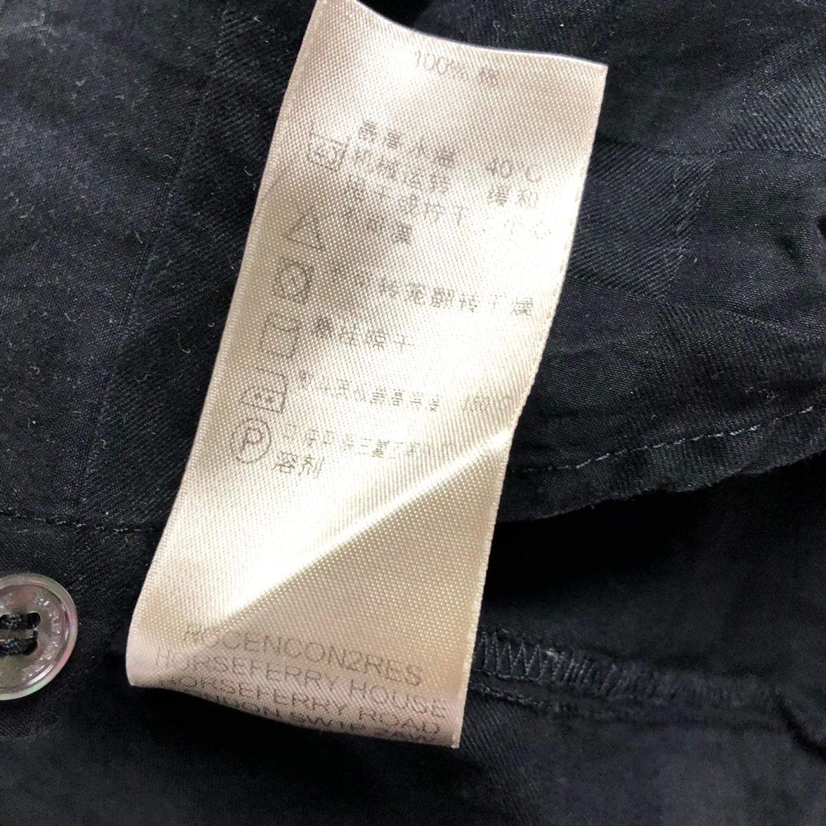 Burberry Burberry shirt black t-shirt Size US S / EU 44-46 / 1 - 4 Thumbnail