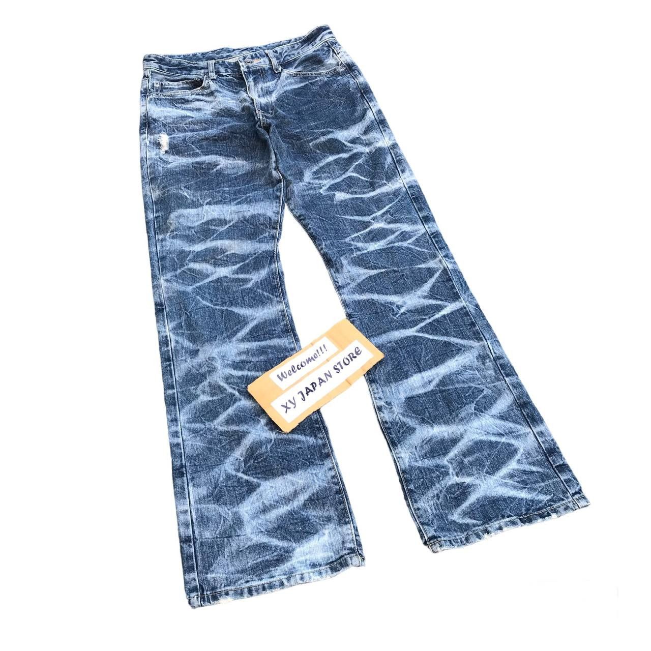 5351 POUR LES HOMMES × Japanese Brand × Tornado Mart Flared jean🔥japanese inspired hysteric glamour Size US 31 - 6 Thumbnail