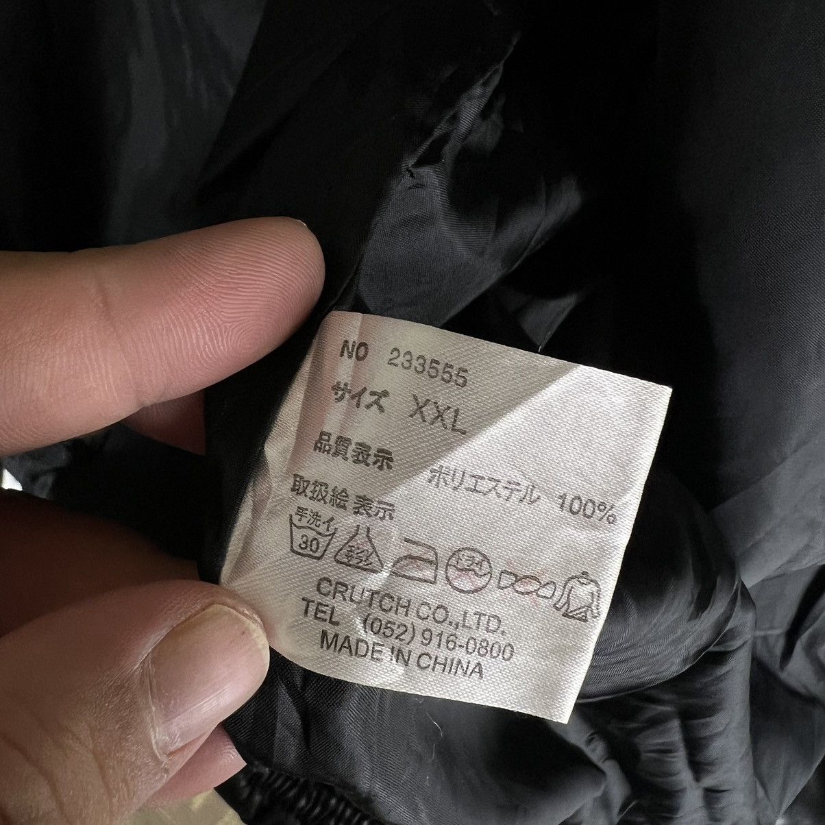 Japanese Brand VINTAGE LIGHT PUFFER DOWN JACKET KAMASUKI JAPAN SUKAJAN Size US XXL / EU 58 / 5 - 10 Thumbnail