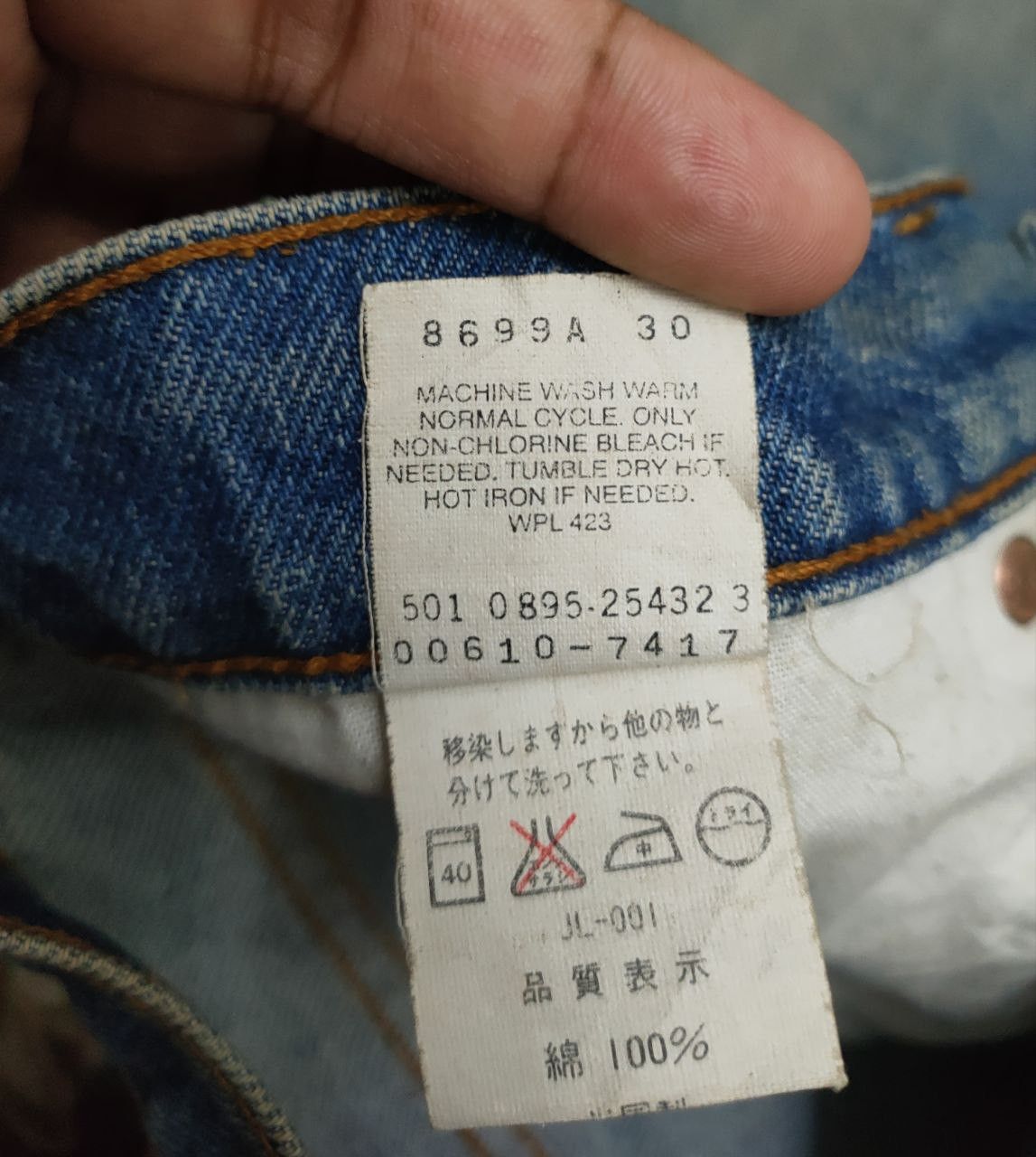 Levi's Vintage MudWash Levis 610 Made in USA Size US 32 / EU 48 - 6 Thumbnail