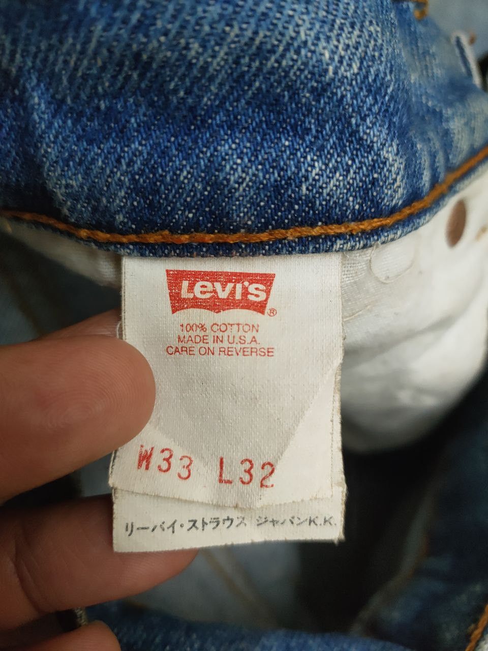 Levi's Vintage MudWash Levis 610 Made in USA Size US 32 / EU 48 - 5 Thumbnail
