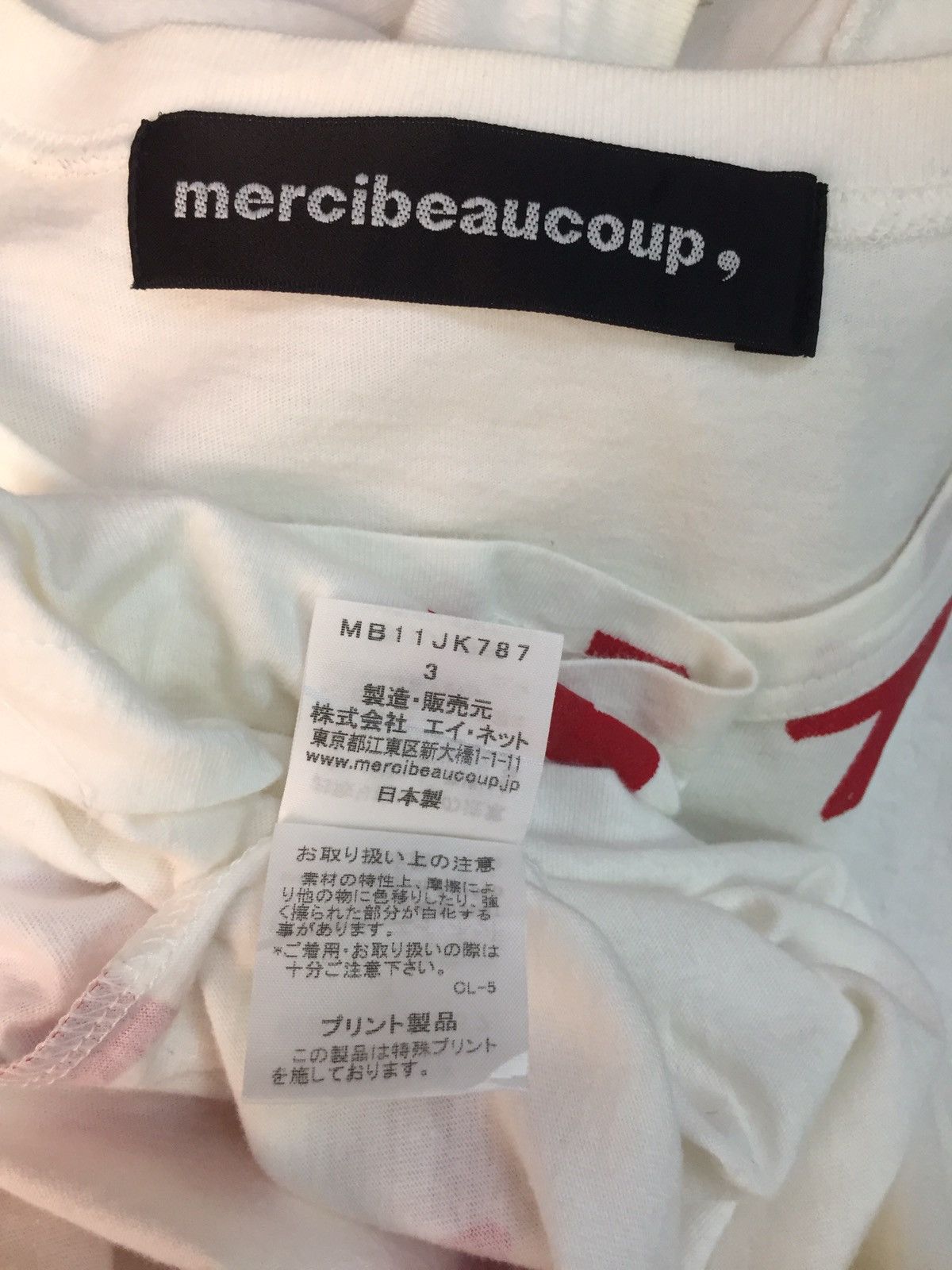 Issey Miyake ISSEY MIYAKE MERCIBEAUCOUP SHIRT Size US XS / EU 42 / 0 - 7 Thumbnail