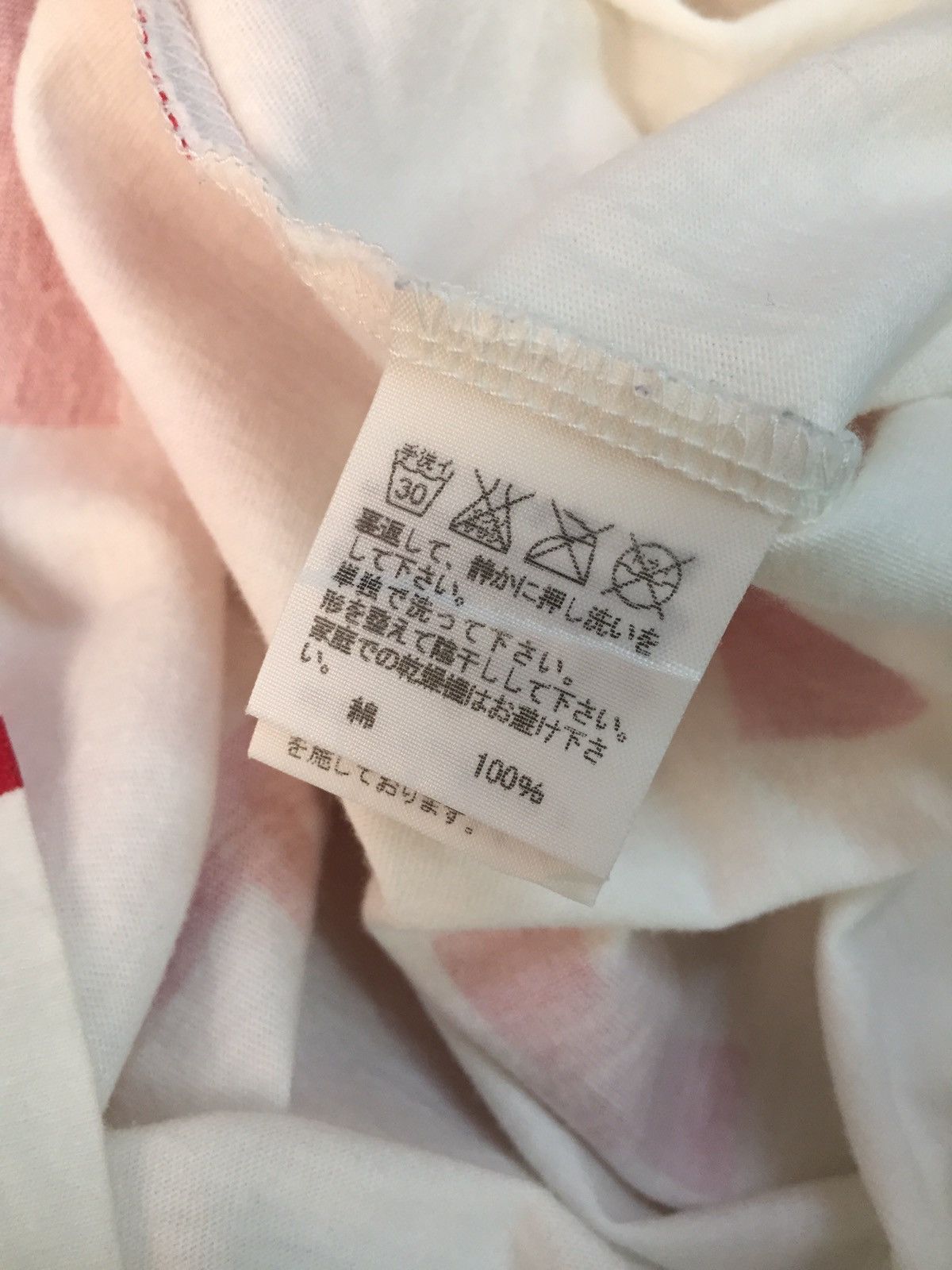 Issey Miyake ISSEY MIYAKE MERCIBEAUCOUP SHIRT Size US XS / EU 42 / 0 - 6 Thumbnail